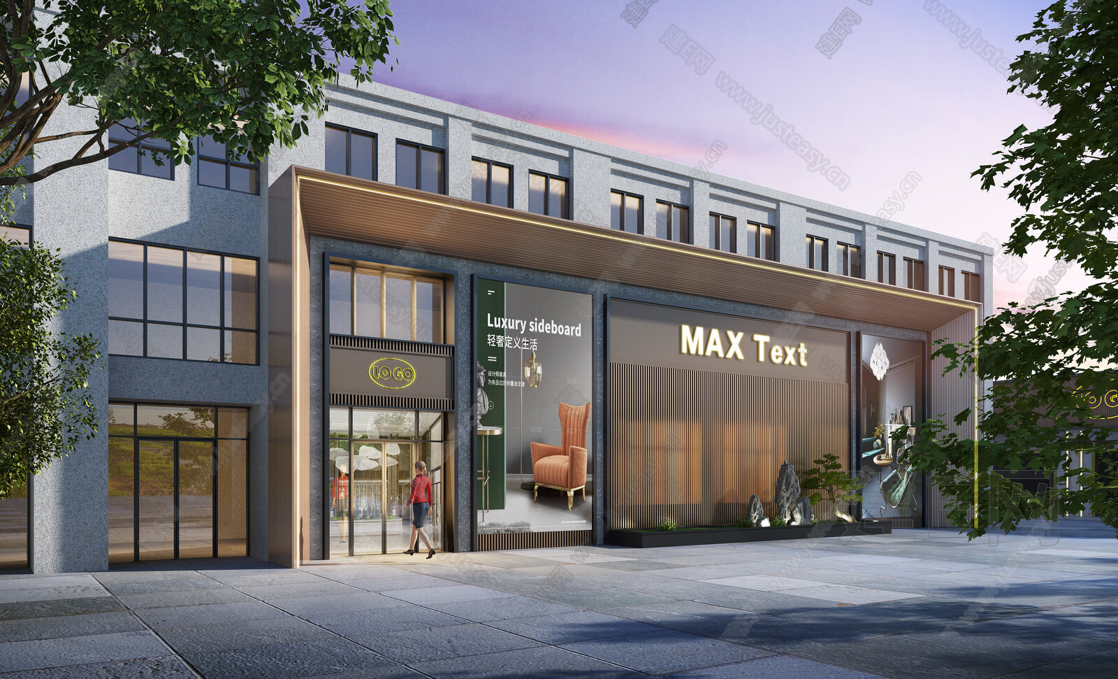 现代店铺门面门头模型SU模型下载[ID:109925985]_建e网su模型