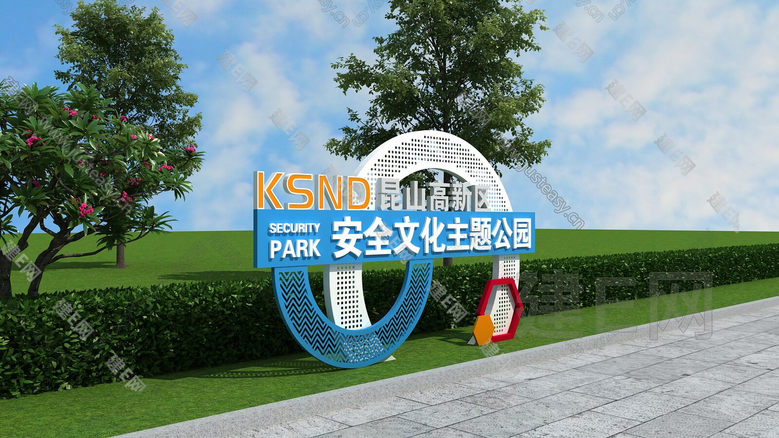 现代国安主题公园 安全主题 国安雕塑 415 总体国家安全观 国家安全