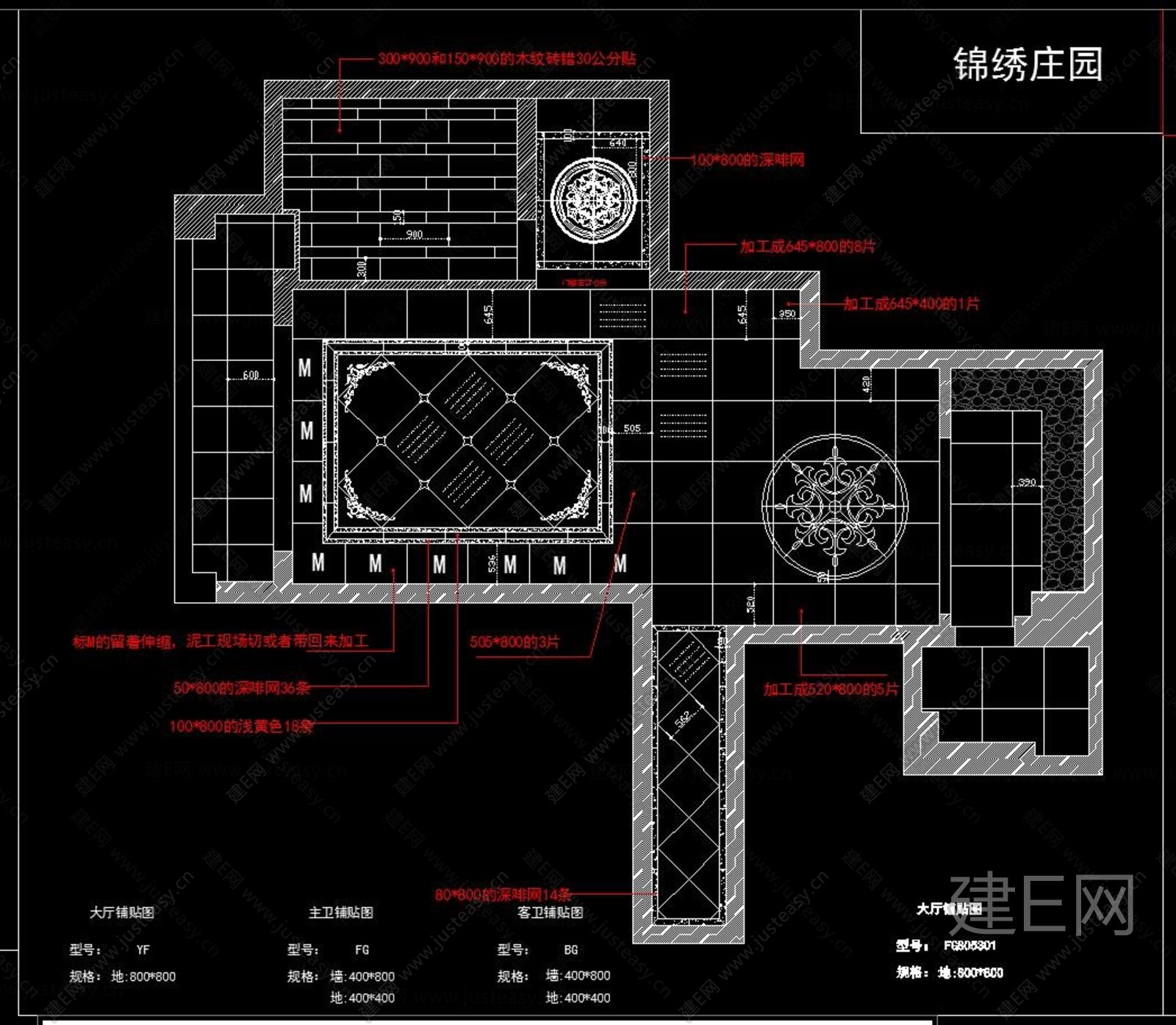 别墅建筑工程图纸，别墅CAD图纸下载 - 易图网