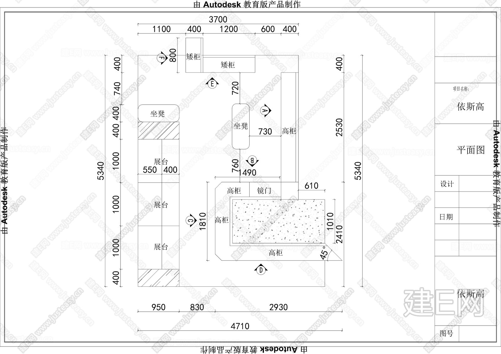 esko cad