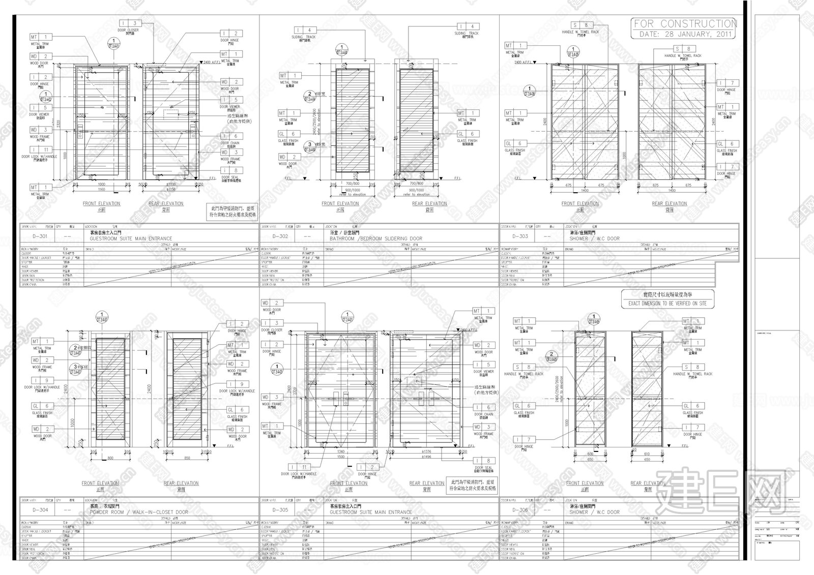 原创各种风格木门垭口线条CAD施工图，木门CAD设计图纸下载 - 易图网