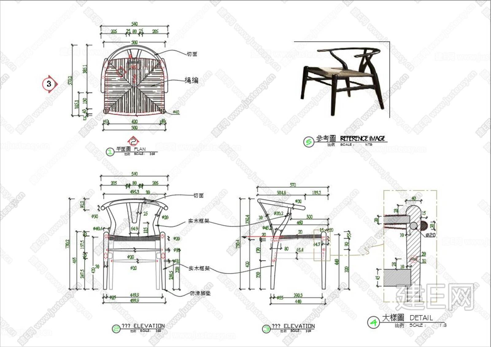 椅子室内彩平图合集psd设计图__室内设计_环境设计_设计图库_昵图网nipic.com