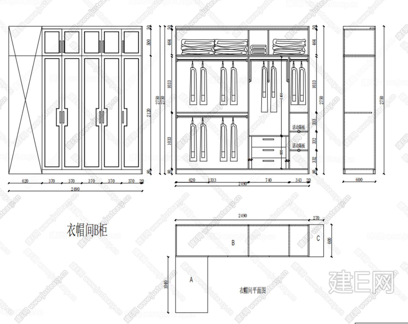 新中式衣柜鞋柜储物格橱柜