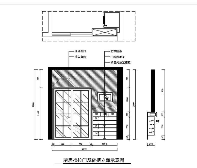 套房住宅室内装修CAD施工图施工图下载_施工图套房住宅室内装修CAD施工图下载_施工图套房住宅室内装修CAD施工图免费下载_建E室内设计网