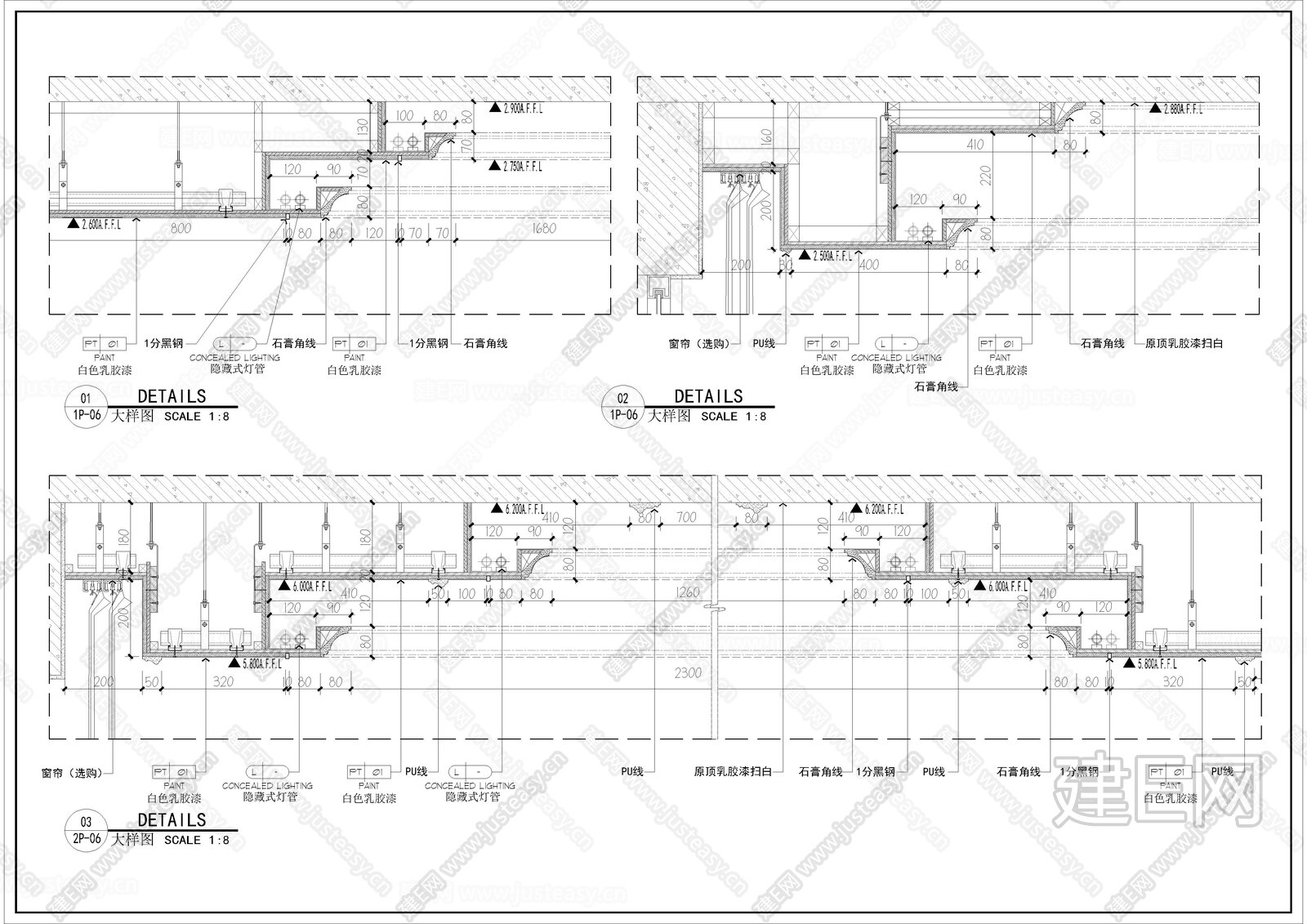天花节点|CAD施工图施工图下载_施工图天花节点|CAD施工图下载_施工图天花节点|CAD施工图免费下载_建E室内设计网