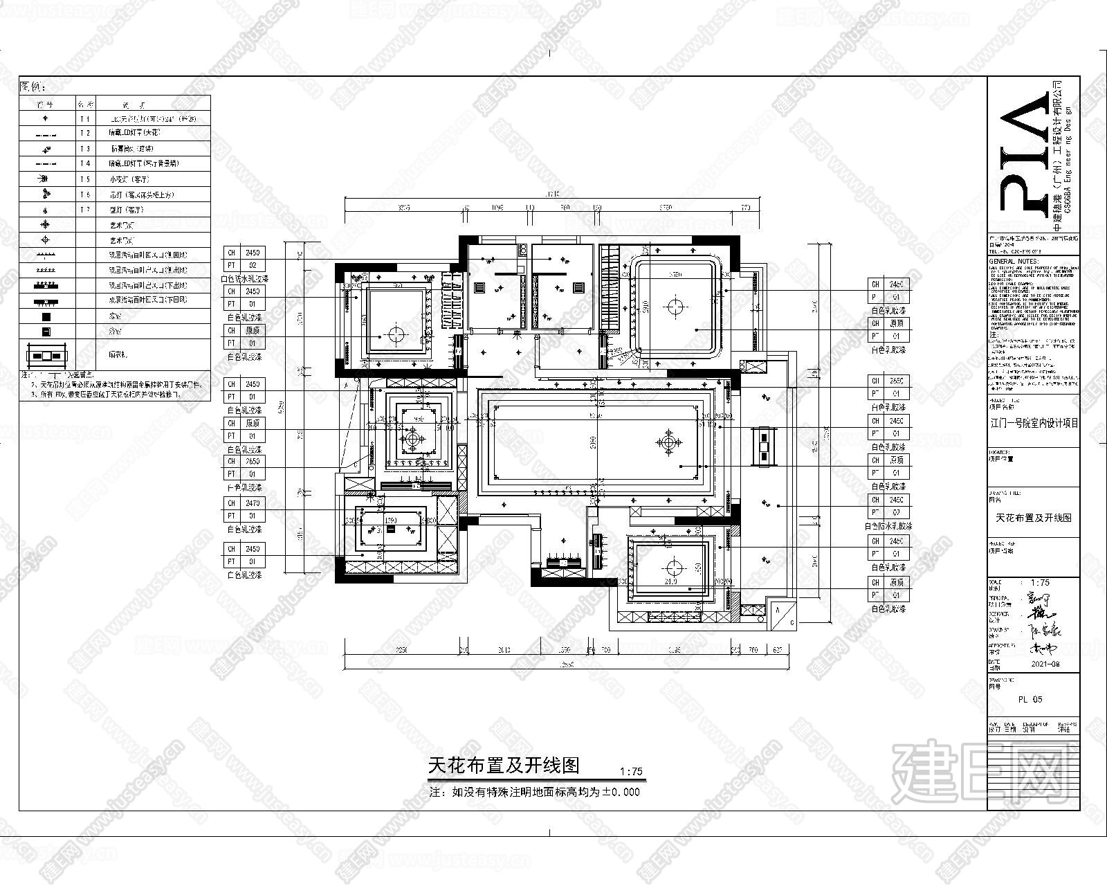 新中式高端家居|CAD施工图+效果图施工图下载_施工图新中式高端家居|CAD施工图+效果图下载_施工图新中式高端家居|CAD施工图+效果图免费 ...