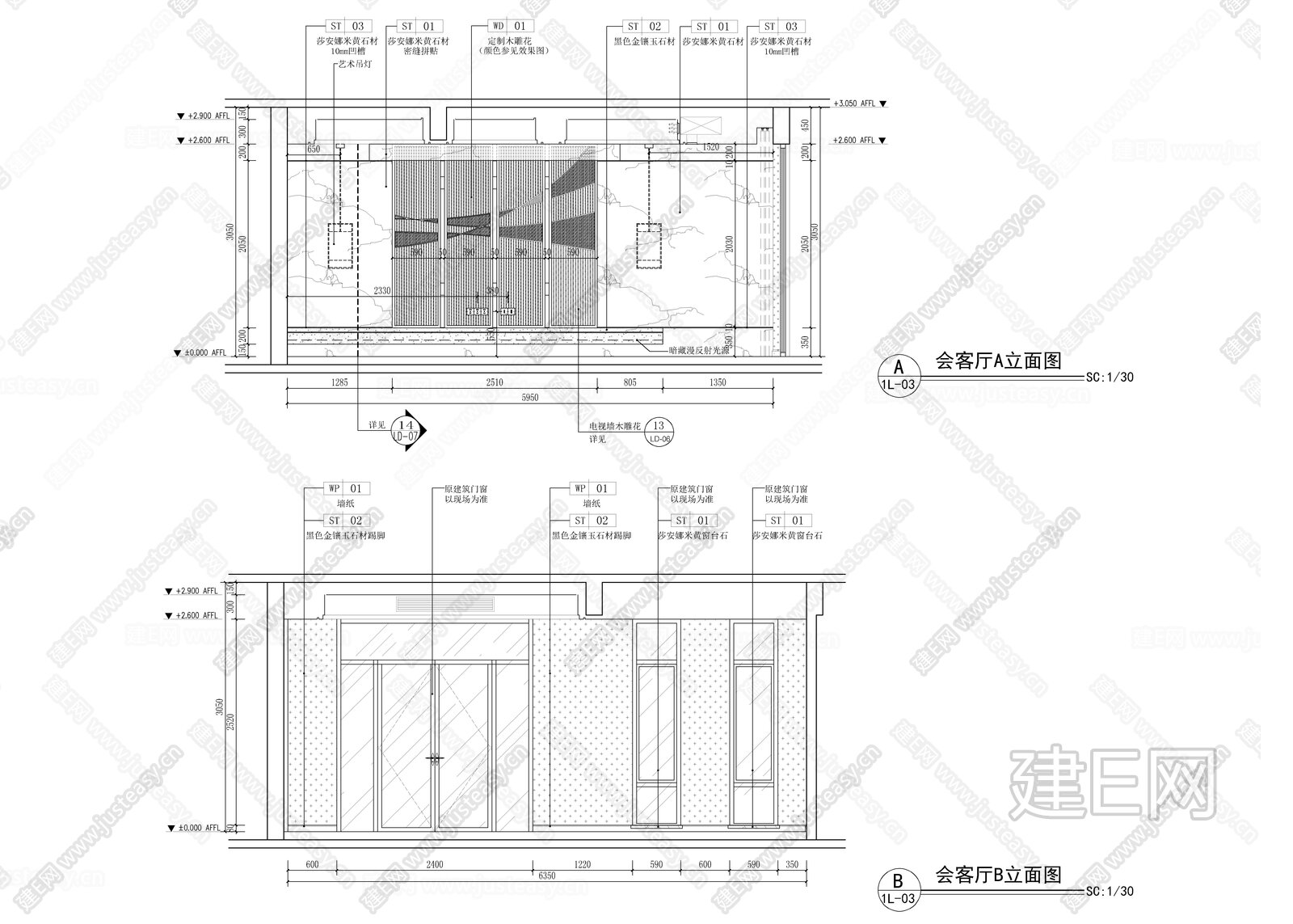 三层合院别墅|CAD施工图施工图下载_施工图三层合院别墅|CAD施工图下载_施工图三层合院别墅|CAD施工图免费下载_建E室内设计网