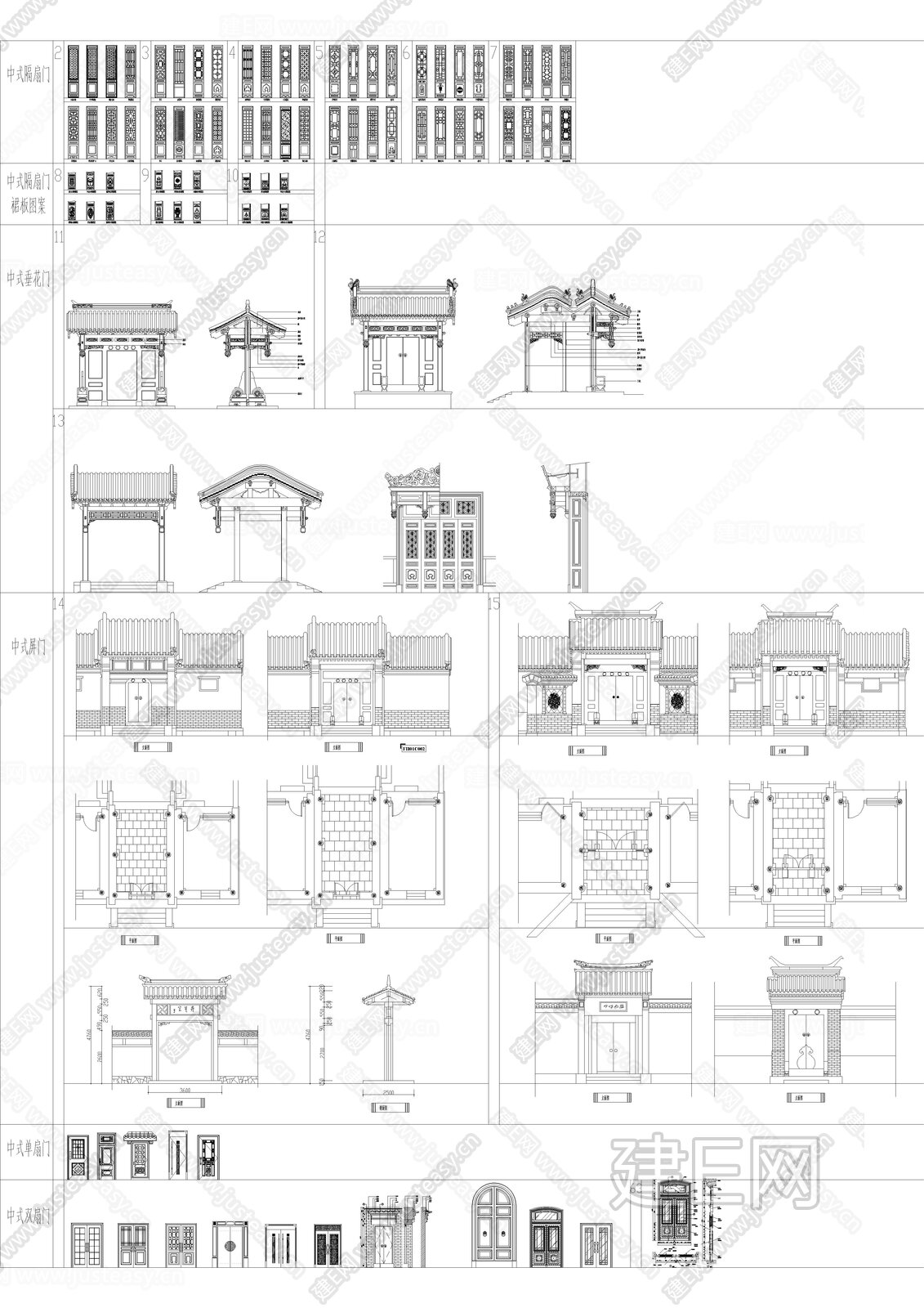 中式隔扇门，裙板图案，垂花门，屏门，门饰，中式窗cad图块施工图下载施工图中式隔扇门，裙板图案，垂花门，屏门，门饰，中式窗cad图块下载 