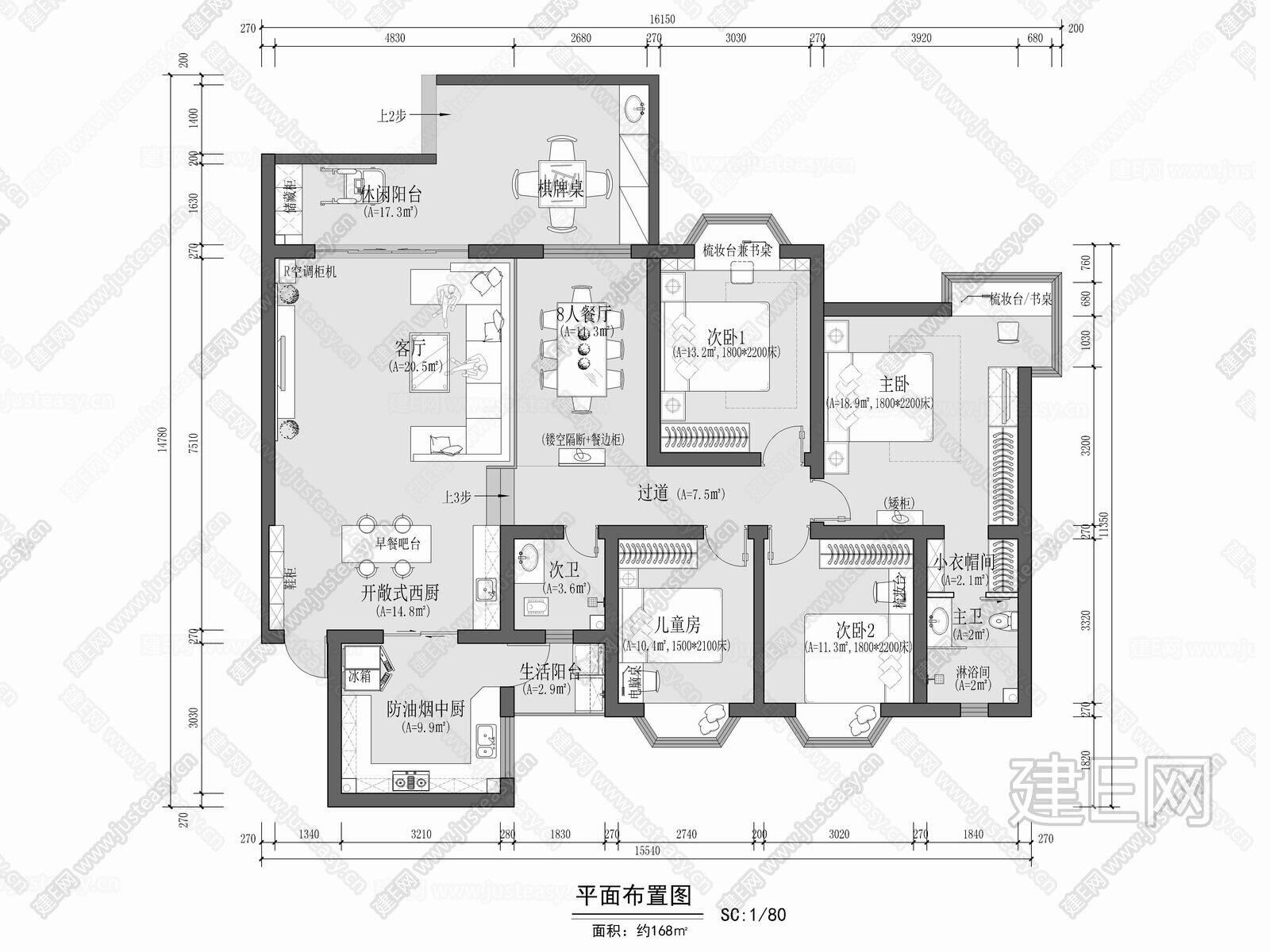 168㎡四房大平层私宅家装|CAD施工图 cad施工图