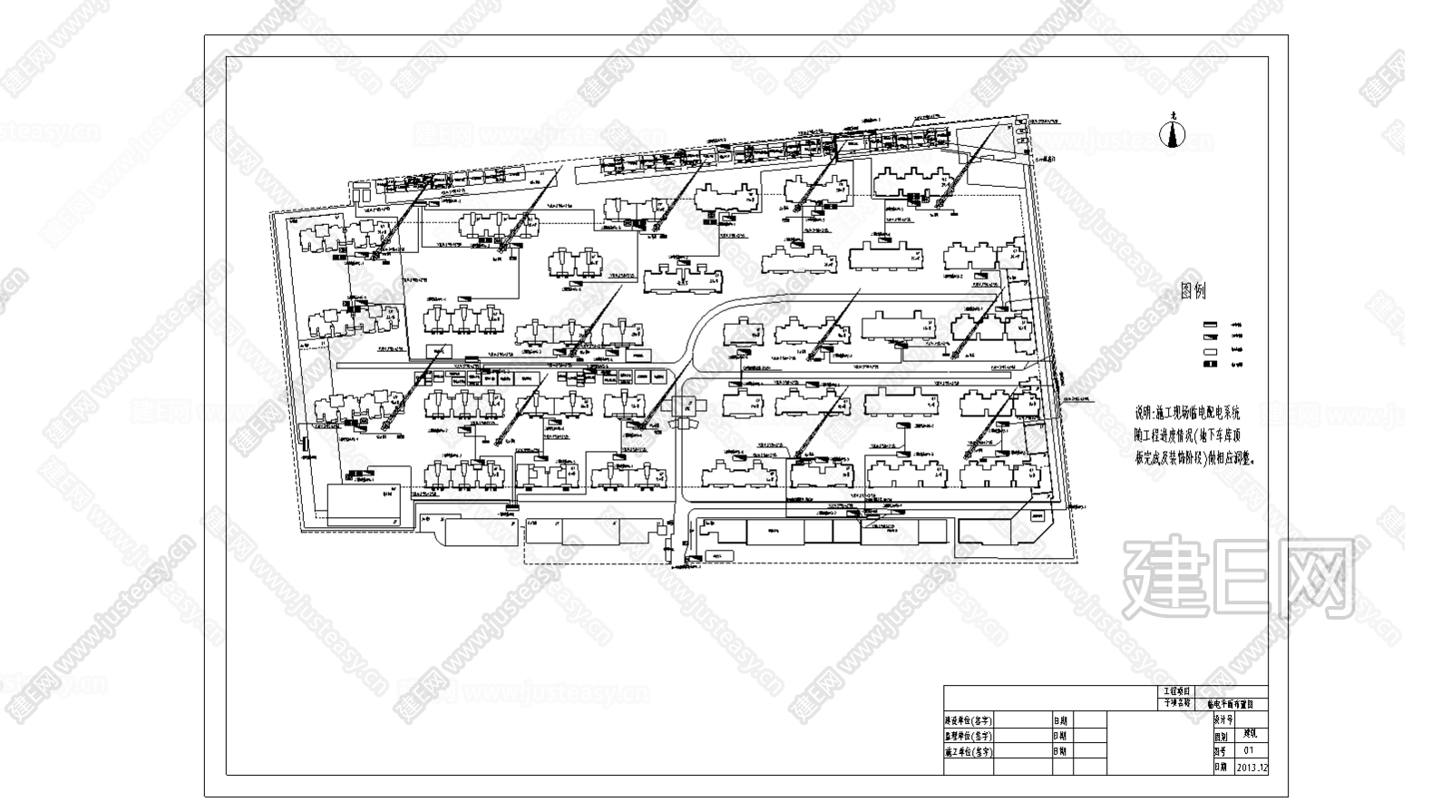 住宅小区工程施工现场平面布置图临电|CAD施工图施工图下载_施工图住宅小区工程施工现场平面布置图临电|CAD施工图下载_施工图住宅小区工程施工 ...
