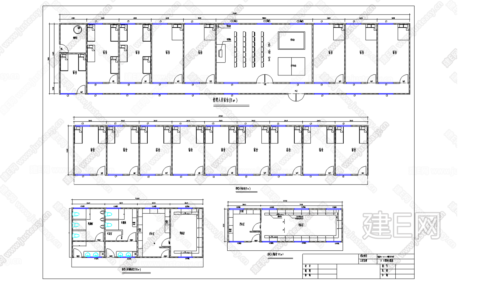 酒店工程施工現場臨建平面佈置圖cad施工圖施工圖下載