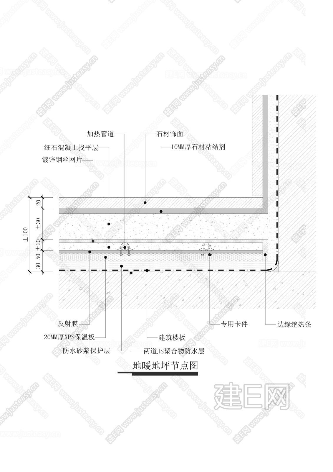 地暖地坪节点图|CAD施工图施工图下载_施工图地暖地坪节点图|CAD施工图下载_施工图地暖地坪节点图|CAD施工图免费下载_建E室内设计网