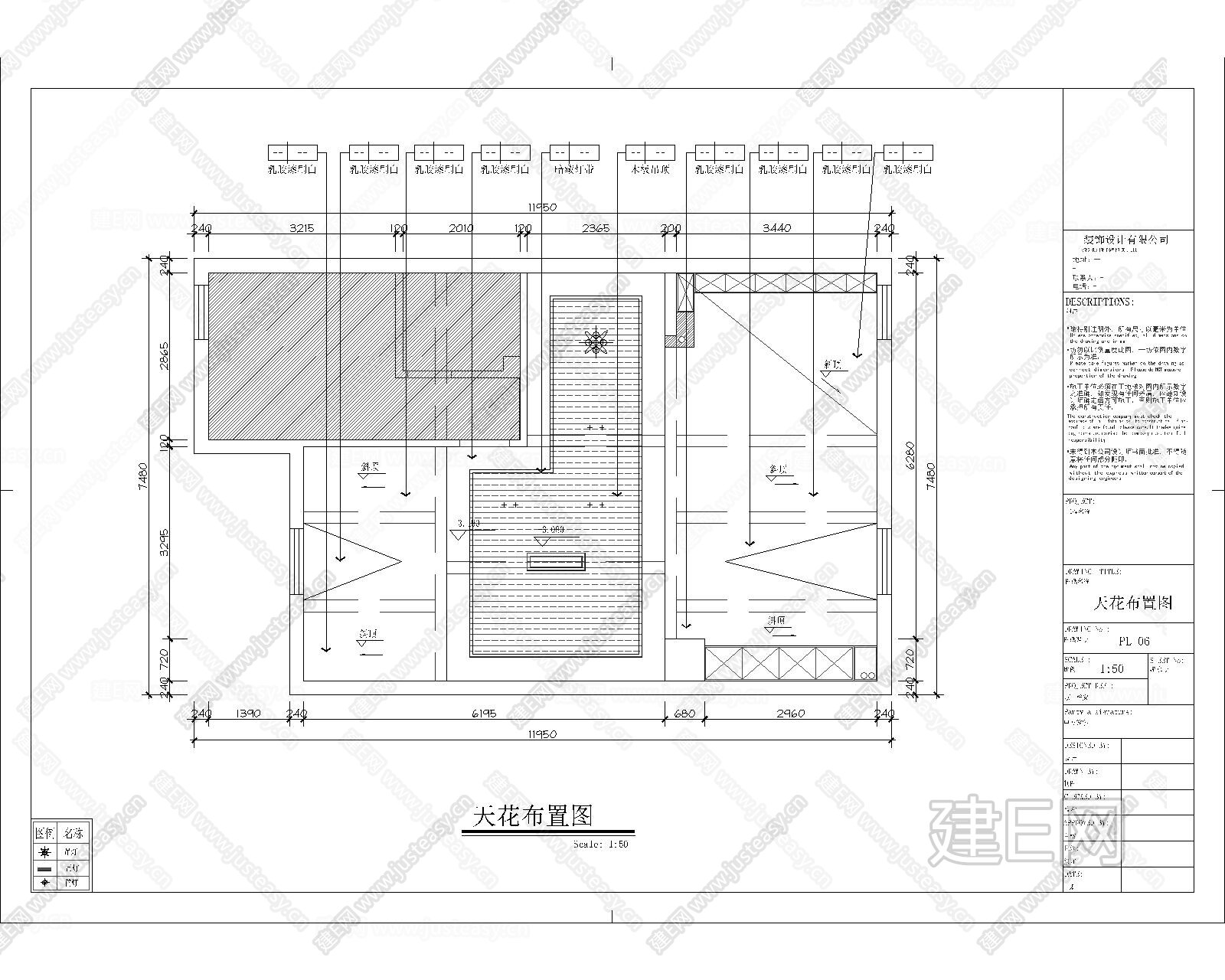新中式风格|CAD施工图+效果图施工图下载_施工图新中式风格|CAD施工图+效果图下载_施工图新中式风格|CAD施工图+效果图免费下载_建E室内设计网