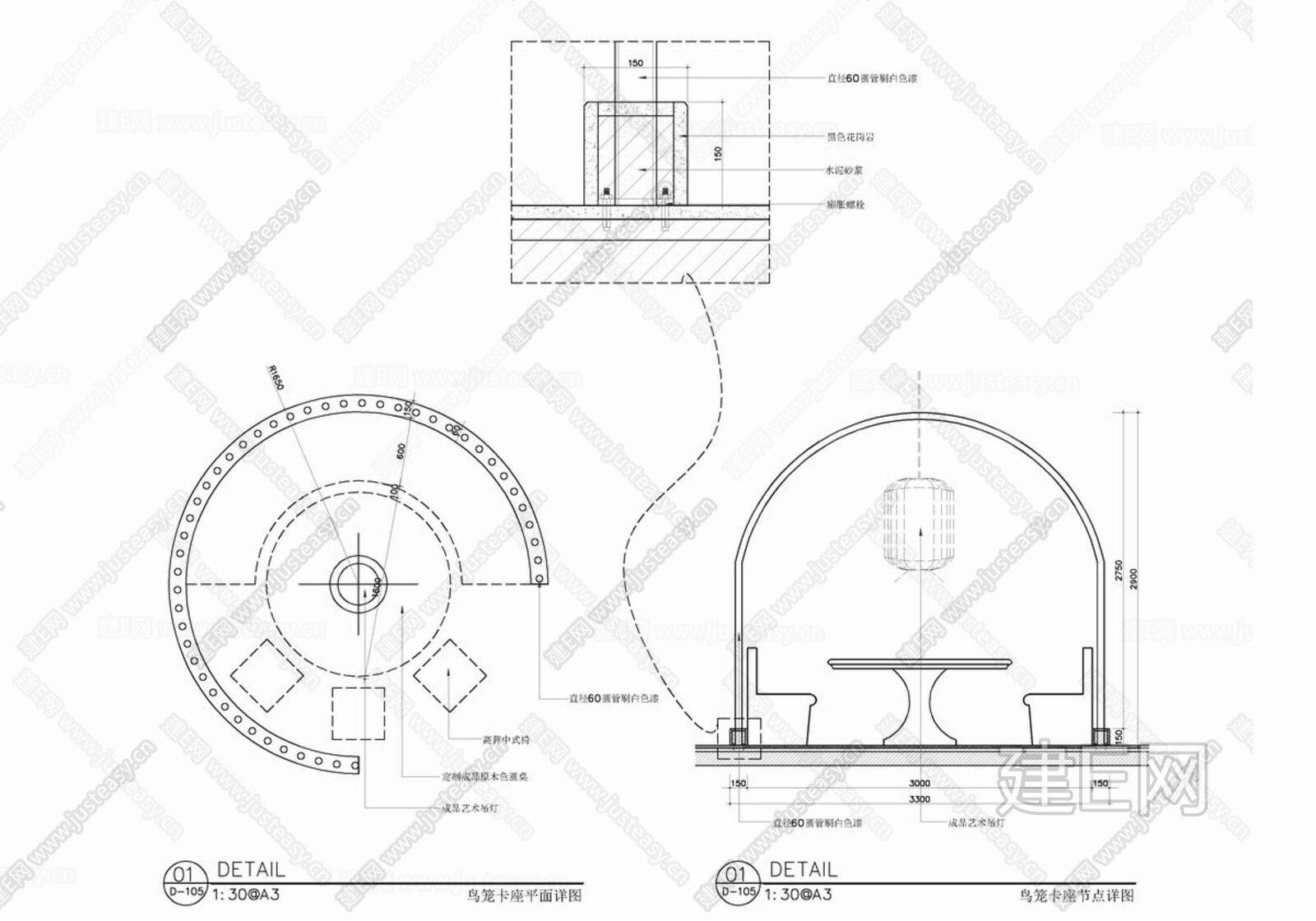1800㎡中餐厅|CAD施工图+效果图施工图下载_施工图1800㎡中餐厅|CAD施工图+效果图下载_施工图1800㎡中餐厅|CAD施工图+效果 ...