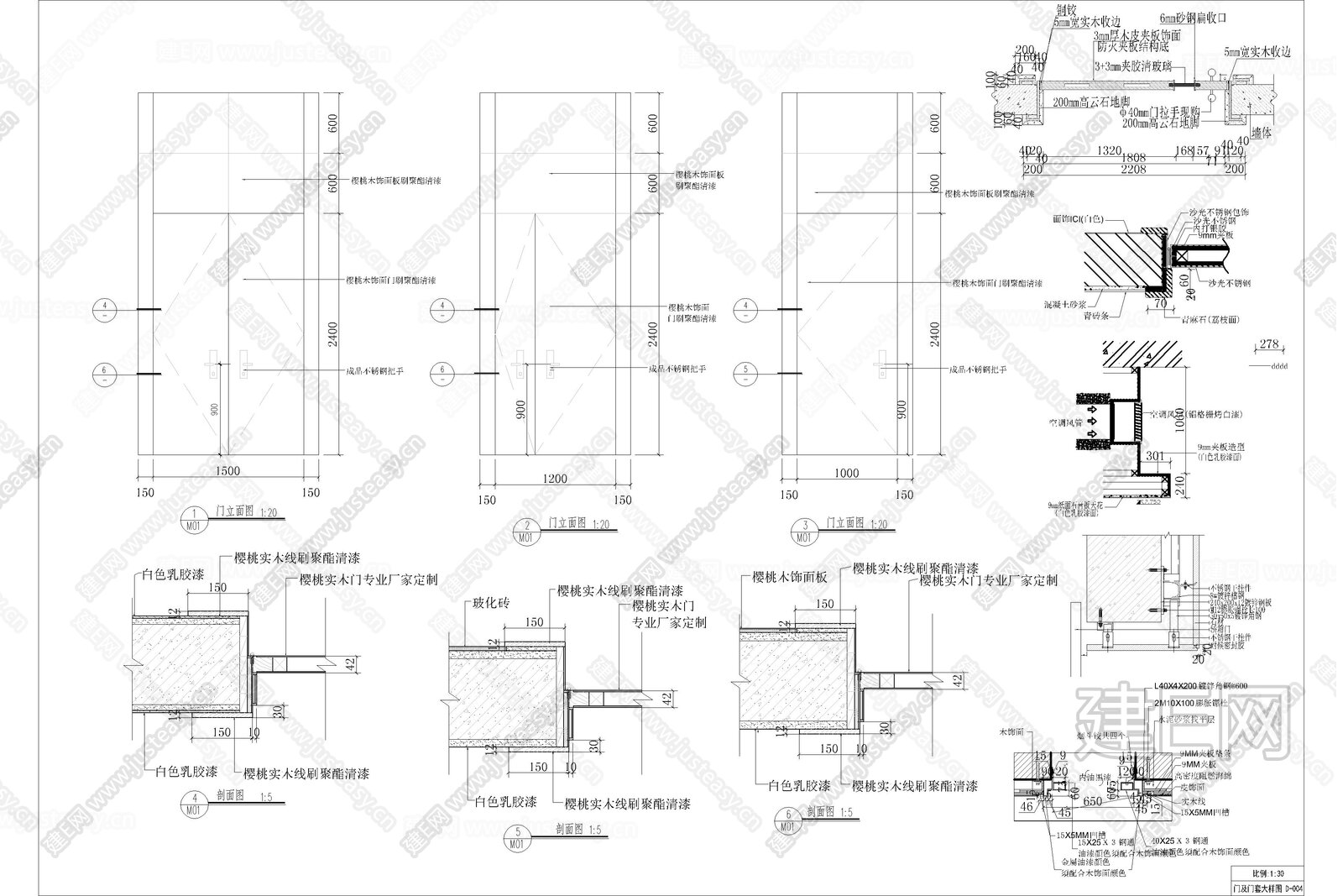 门大样图|CAD施工图施工图下载_施工图门大样图|CAD施工图下载_施工图门大样图|CAD施工图免费下载_建E室内设计网