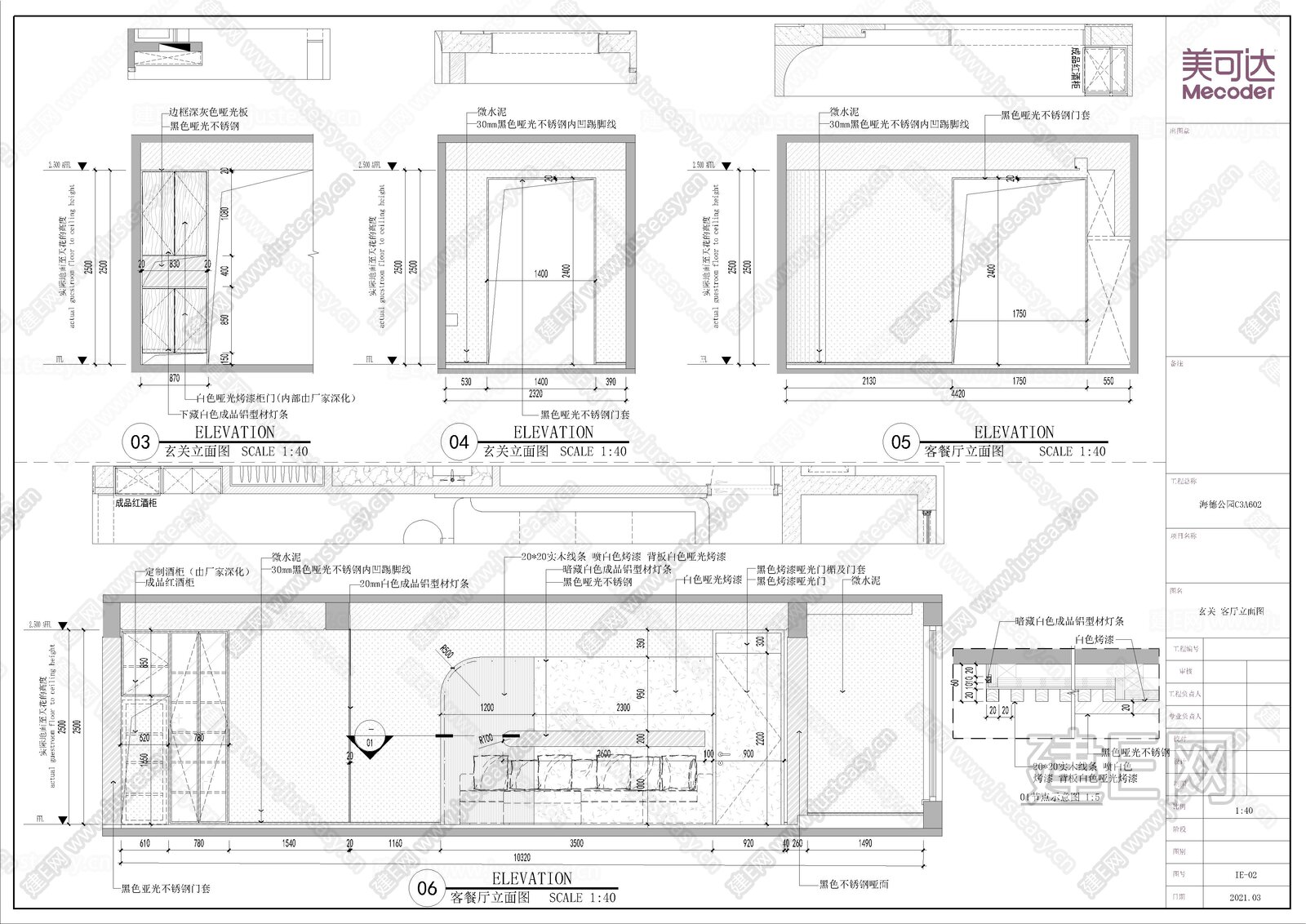 120现代家装|CAD施工图+效果图施工图下载_施工图120现代家装|CAD施工图+效果图下载_施工图120现代家装|CAD施工图+效果图免费 ...