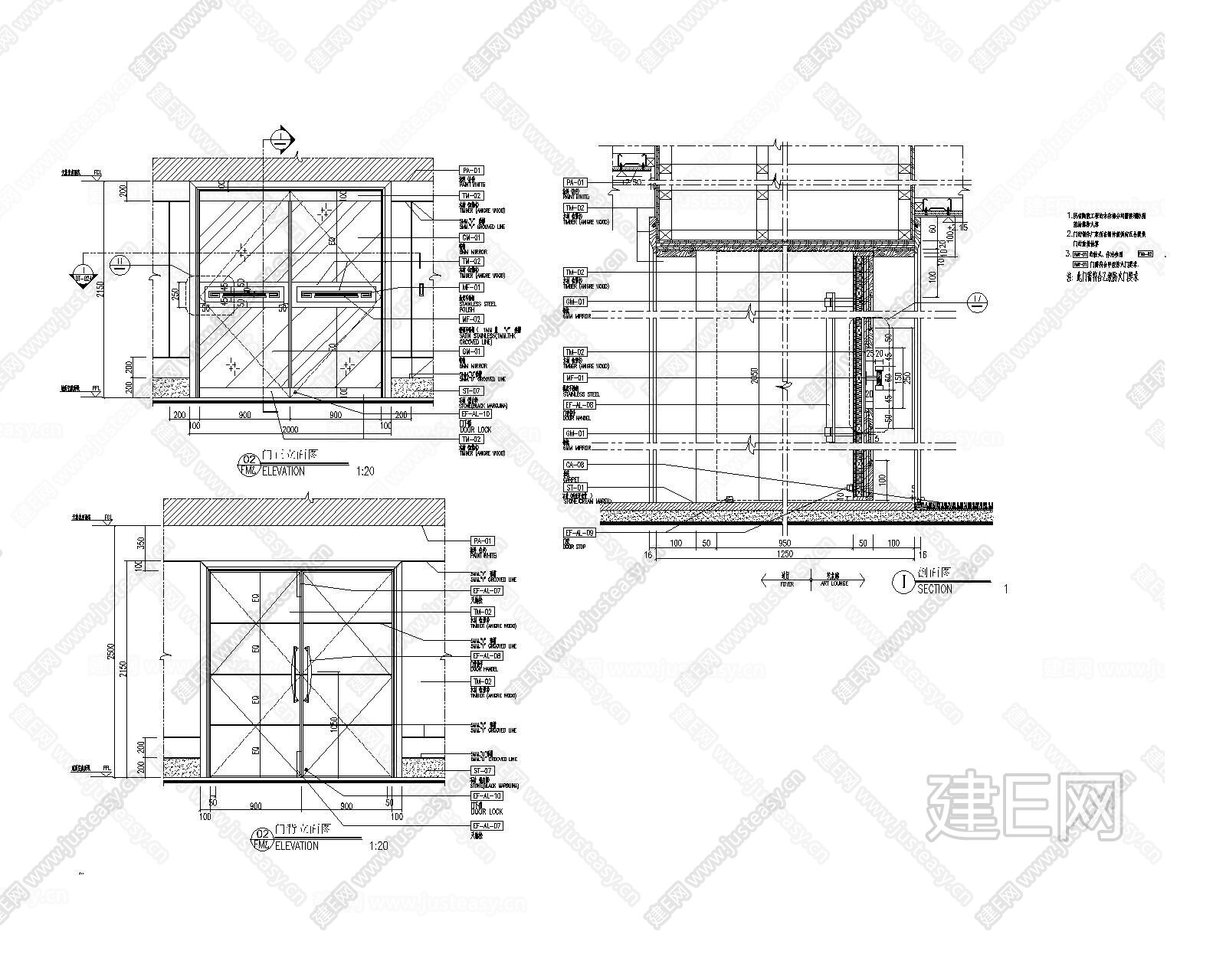 双开门大样图|CAD施工图施工图下载_施工图双开门大样图|CAD施工图下载_施工图双开门大样图|CAD施工图免费下载_建E室内设计网