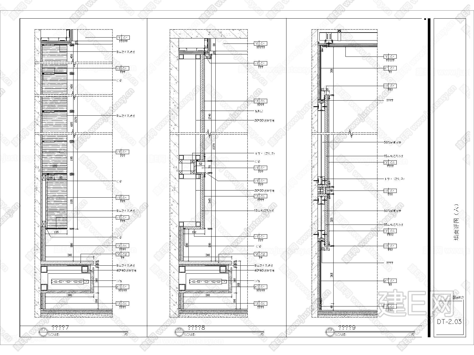 墙面节点|CAD施工图施工图下载_施工图墙面节点|CAD施工图下载_[ID:115818533]_施工图墙面节点|CAD施工图免费下载_建E室内设计网