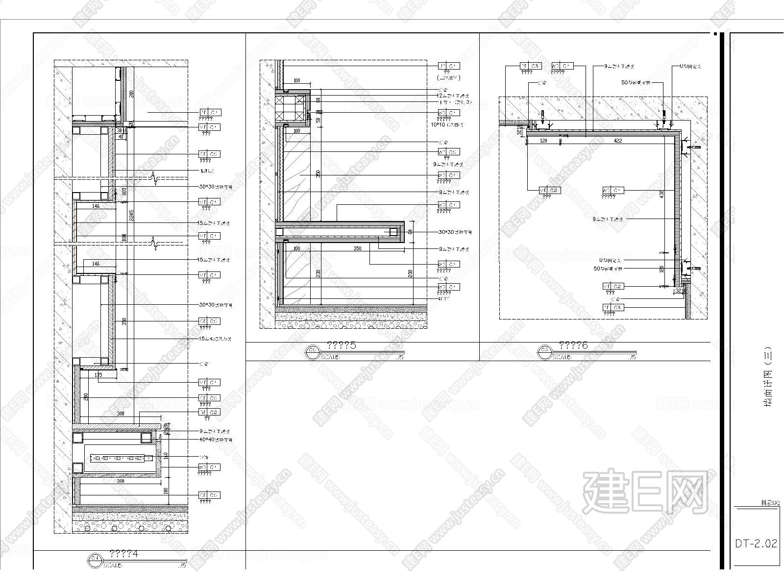 墙面节点|CAD施工图施工图下载_施工图墙面节点|CAD施工图下载_施工图墙面节点|CAD施工图免费下载_建E室内设计网