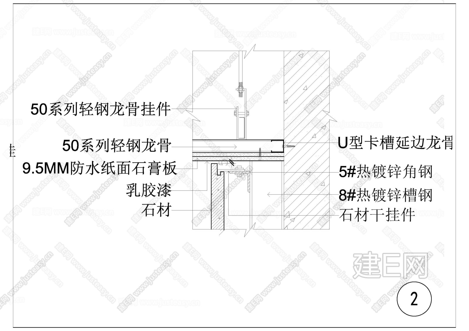 墙面与顶面收口大样|CAD施工图施工图下载_施工图墙面与顶面收口大样|CAD施工图下载_施工图墙面与顶面收口大样|CAD施工图免费下载_建E室内设计网