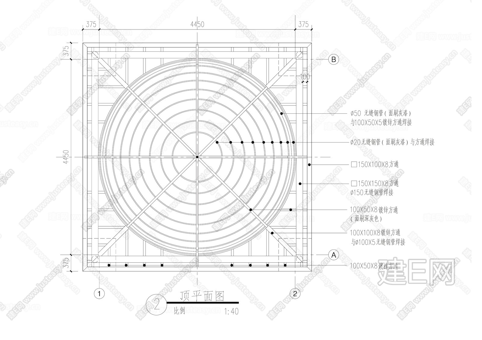 餐厅包间圆形吊顶设计效果图 – 设计本装修效果图