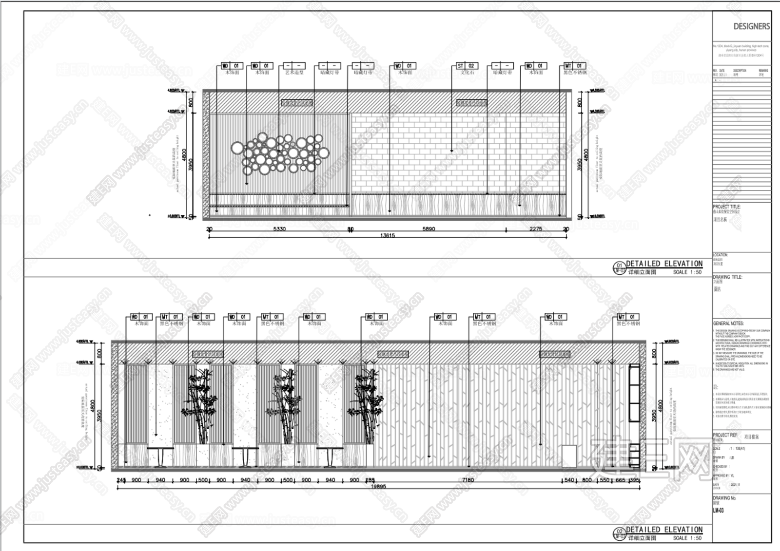 餐饮空间|CAD施工图施工图下载_施工图餐饮空间|CAD施工图下载_施工图餐饮空间|CAD施工图免费下载_建E室内设计网