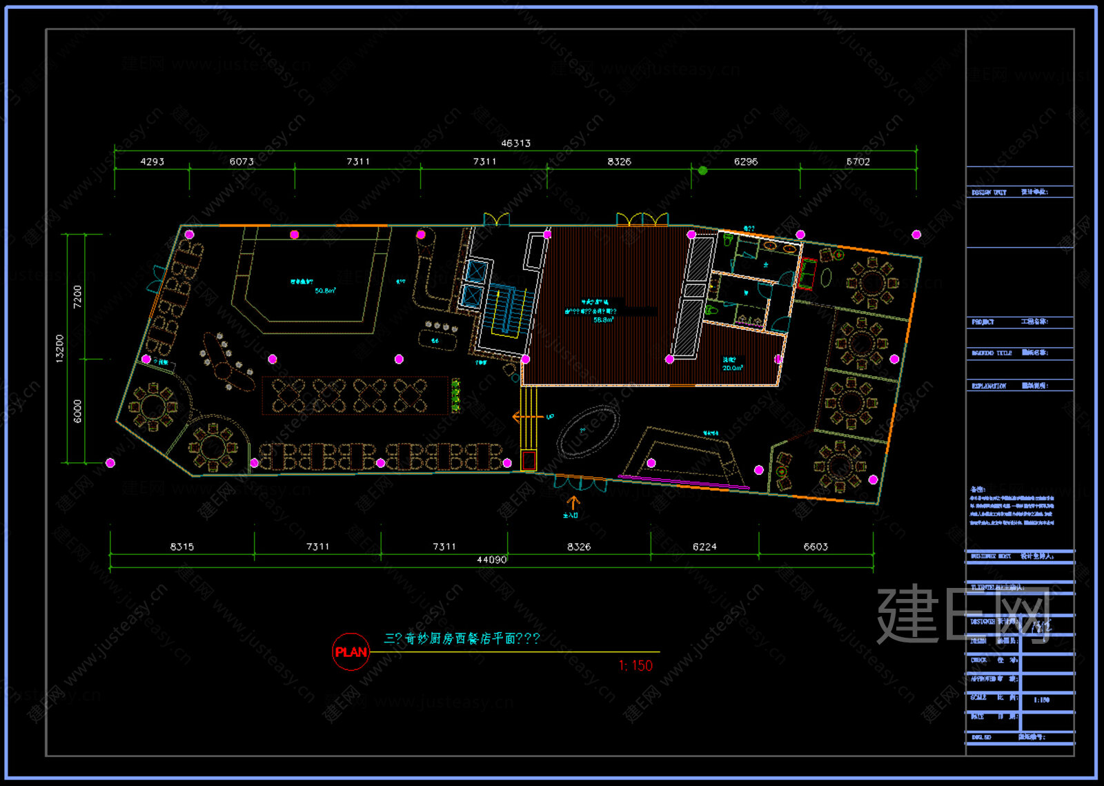 餐饮空间平面方案图|CAD施工图+效果图CAD施工图下载[ID:115949727]_建e施工图