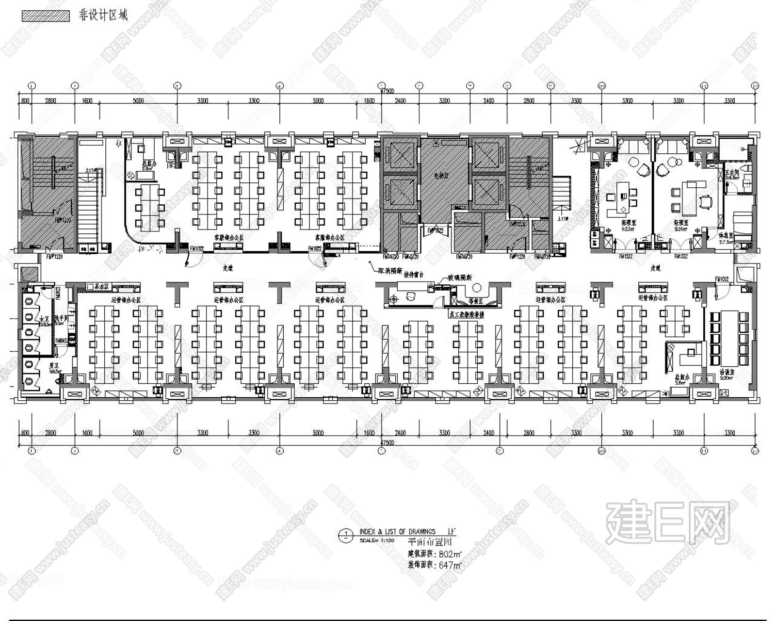 办公空间|CAD施工图+效果图施工图下载_施工图办公空间|CAD施工图+效果图下载_施工图办公空间|CAD施工图+效果图免费下载_建E室内设计网