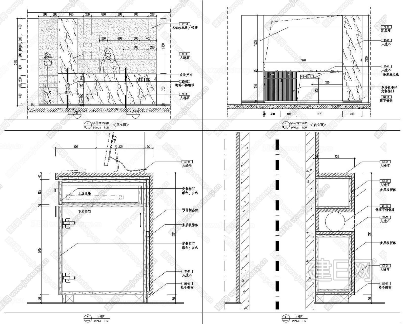 办公空间|CAD施工图+效果图施工图下载_施工图办公空间|CAD施工图+效果图下载_施工图办公空间|CAD施工图+效果图免费下载_建E室内设计网