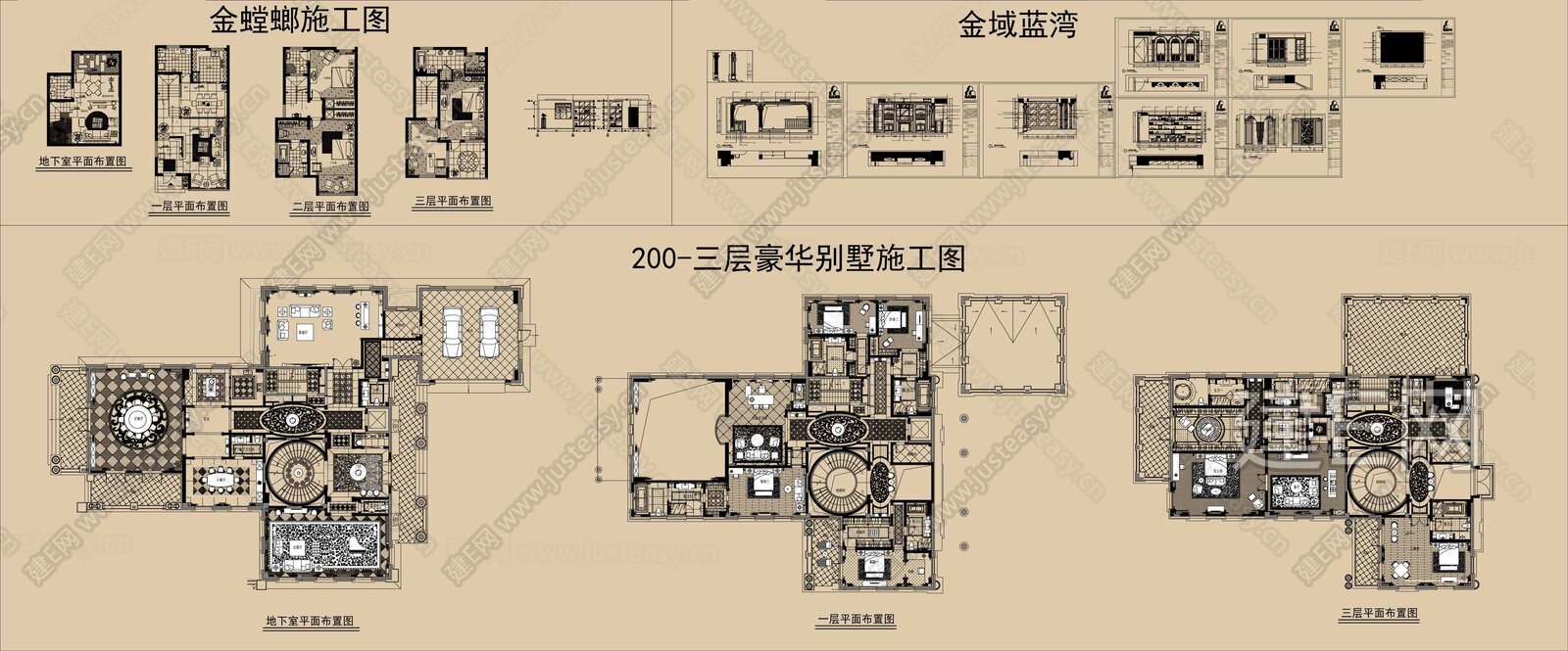 案例别墅套房|CAD施工图施工图下载_施工图案例别墅套房|CAD施工图下载_施工图案例别墅套房|CAD施工图免费下载_建E室内设计网