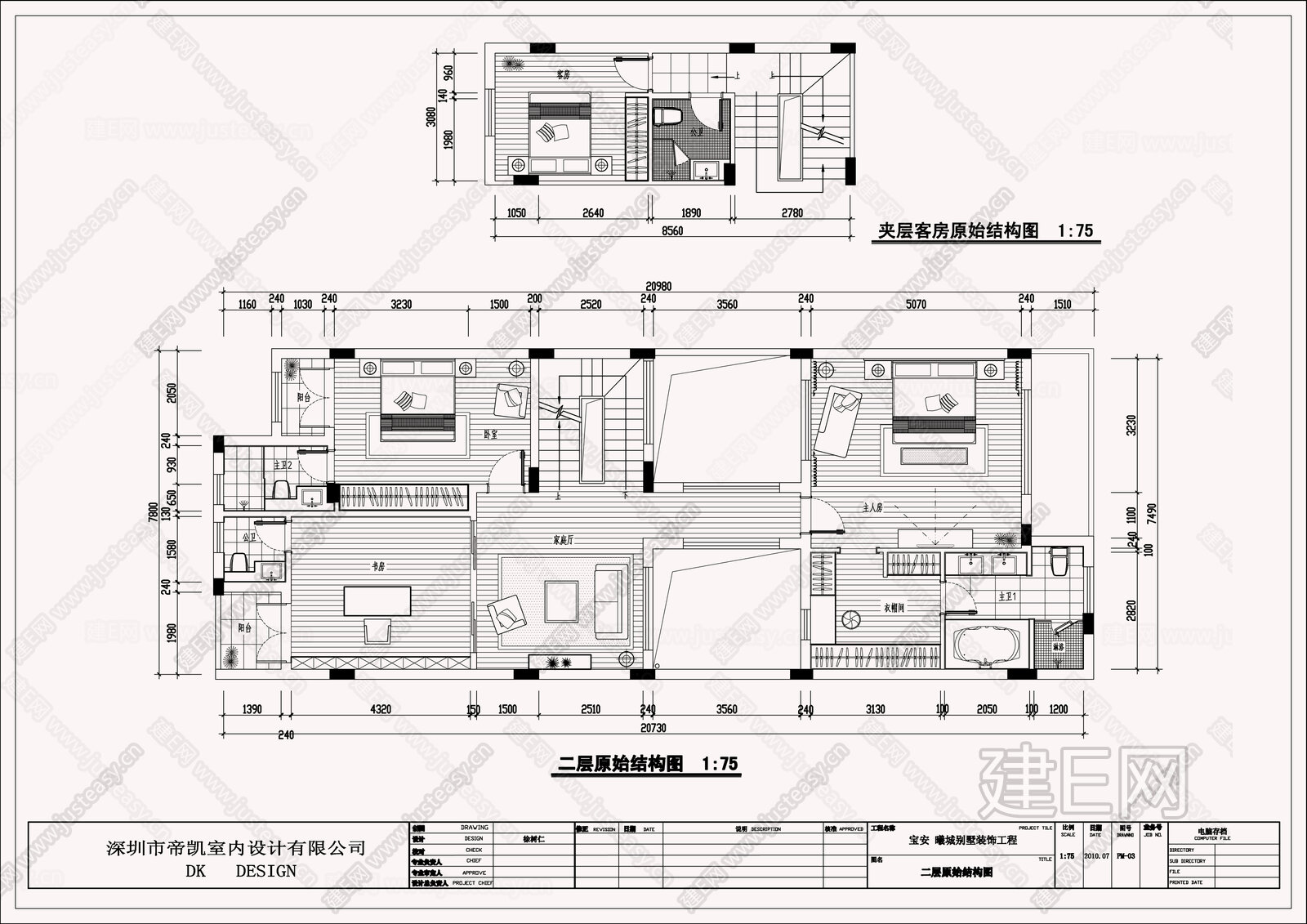 现代中式风格家装|CAD施工图施工图下载_施工图现代中式风格家装|CAD施工图下载_[ID:116080851]_施工图现代中式风格家装 ...