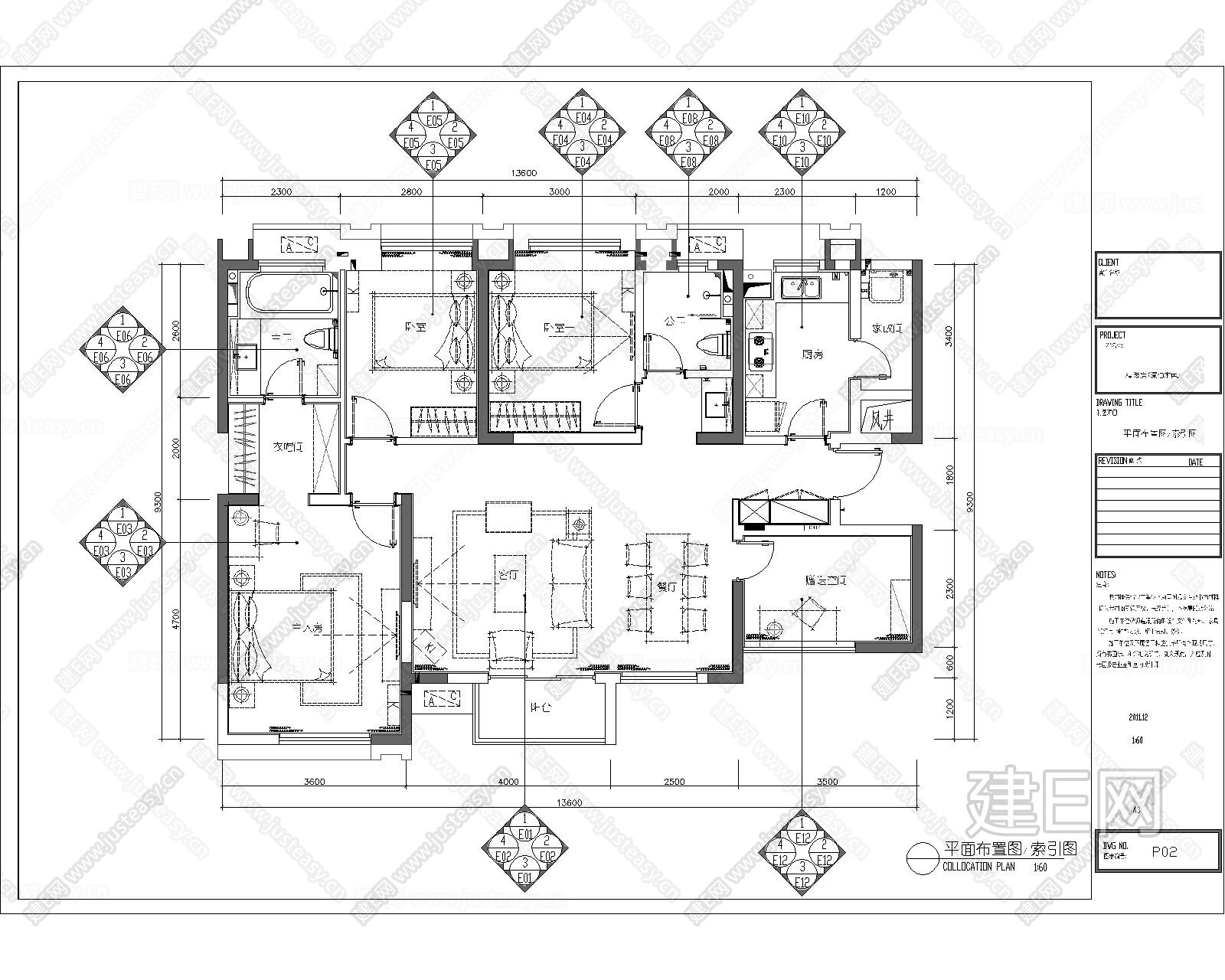 住宅图纸精装修|CAD施工图施工图下载_施工图住宅图纸精装修|CAD施工图下载_施工图住宅图纸精装修|CAD施工图免费下载_建E室内设计网