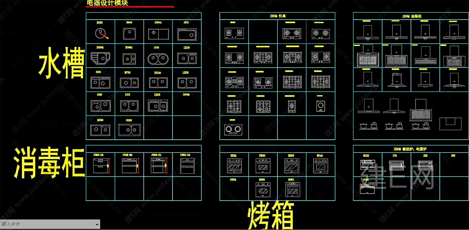 厨房柜门家具素材|CAD施工图施工图下载_施工图厨房柜门家具素材|CAD施工图下载_施工图厨房柜门家具素材|CAD施工图免费下载_建E室内设计网