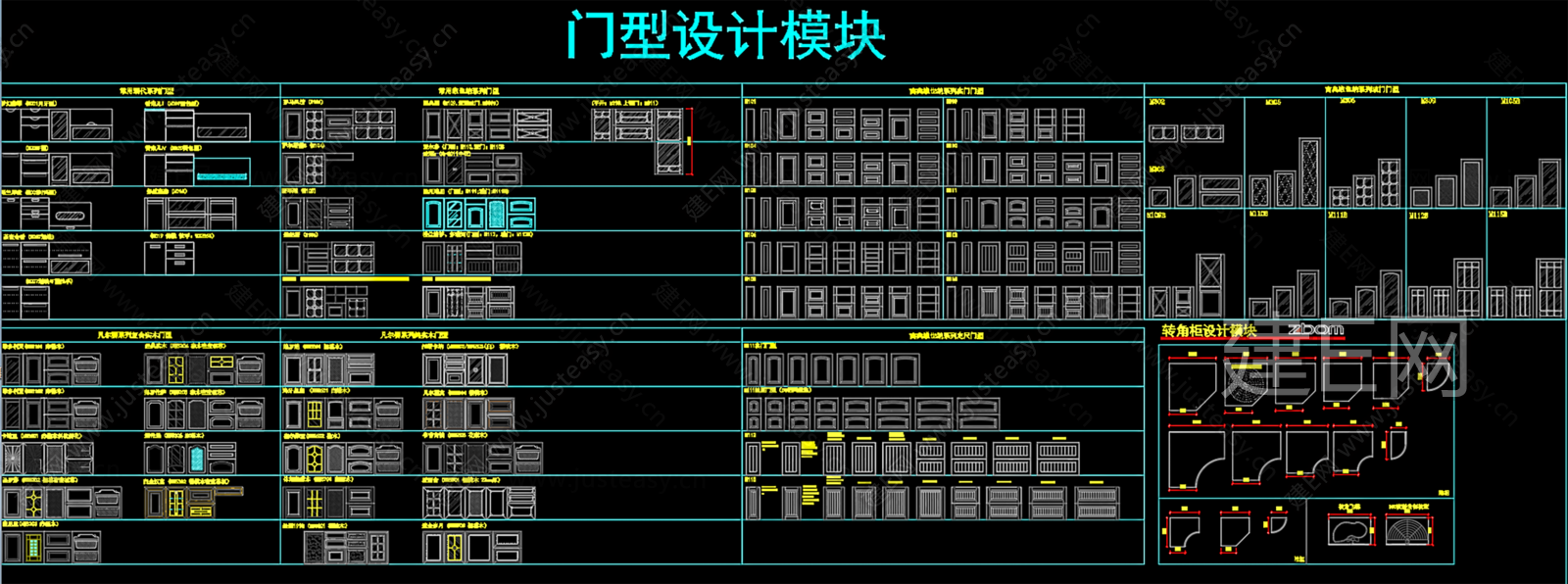 厨房柜门家具素材|CAD施工图施工图下载_施工图厨房柜门家具素材|CAD施工图下载_施工图厨房柜门家具素材|CAD施工图免费下载_建E室内设计网