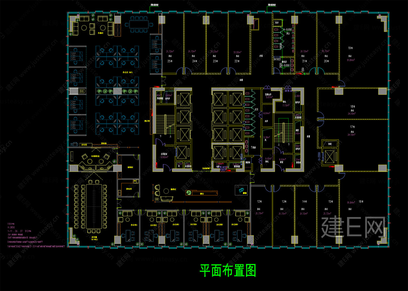 现代700㎡办公空间平面图|CAD施工图施工图下载_施工图现代700㎡办公空间平面图|CAD施工图下载_施工图现代700㎡办公空间平面图 ...