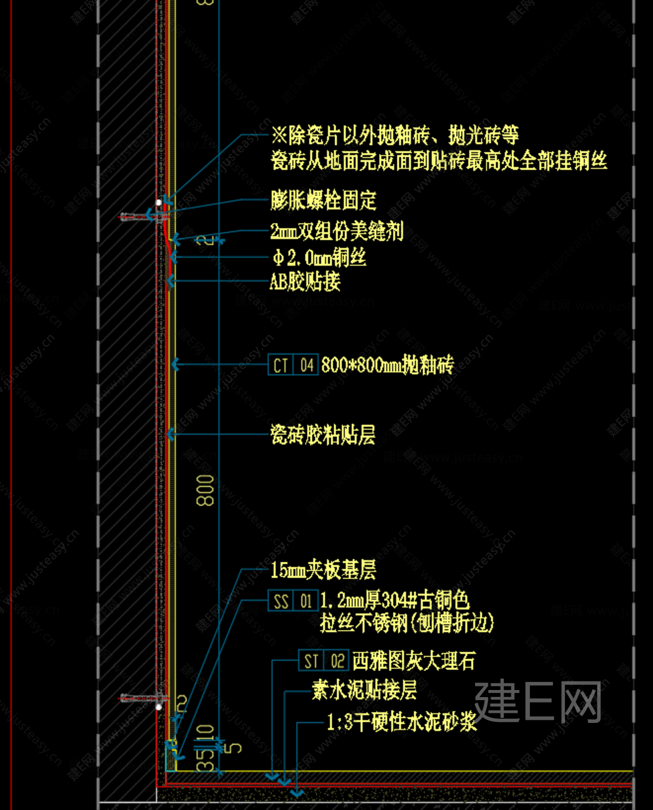 超详细瓷砖挂铜丝点挂节点大样图|CAD施工图施工图下载_施工图超详细瓷砖挂铜丝点挂节点大样图|CAD施工图下载_施工图超详细瓷砖挂铜丝点挂节点 ...