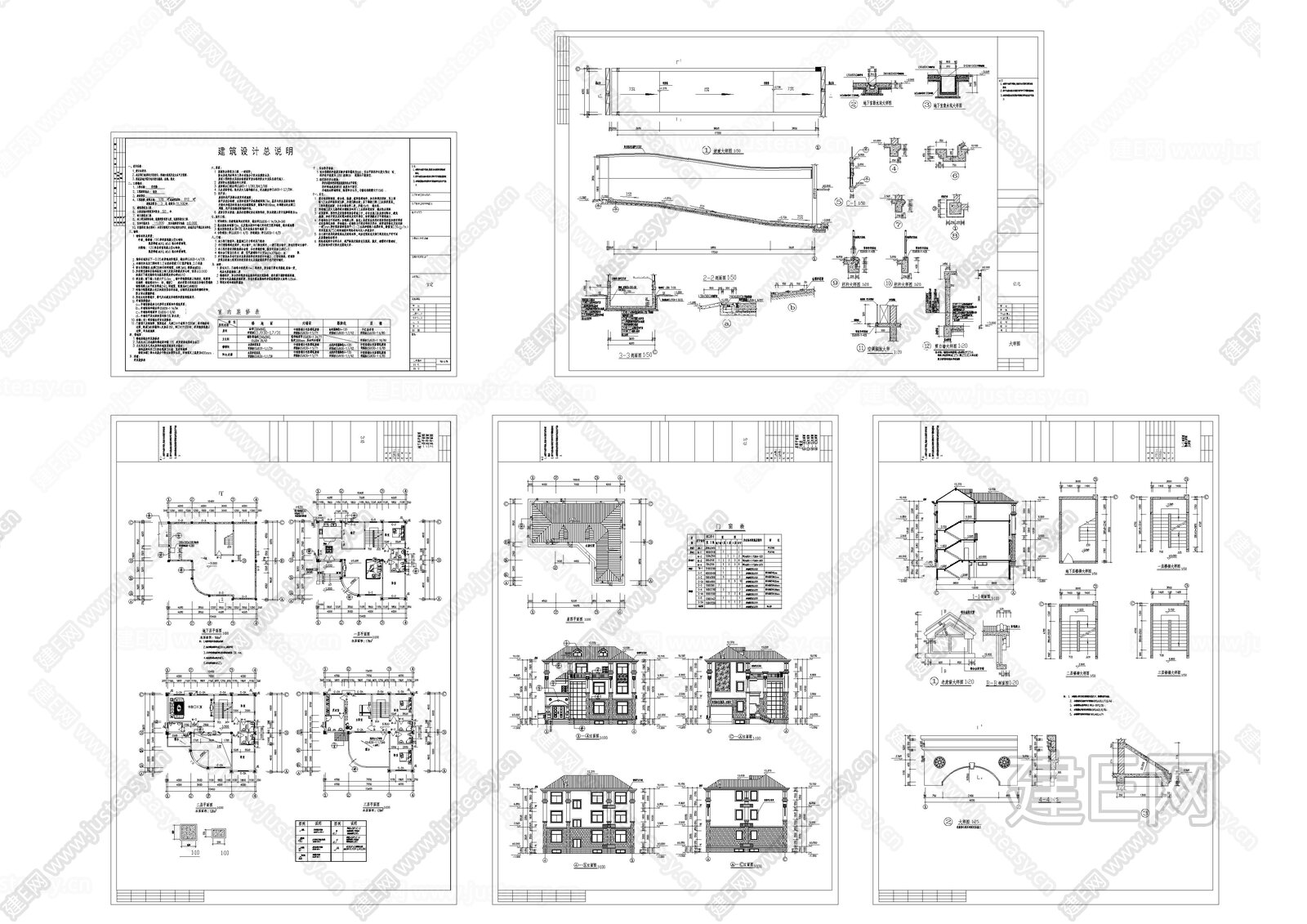 农村自建650平方三层欧式别墅建筑图|CAD施工图施工图下载_施工图农村自建650平方三层欧式别墅建筑图|CAD施工图下载_施工图农村自建 ...