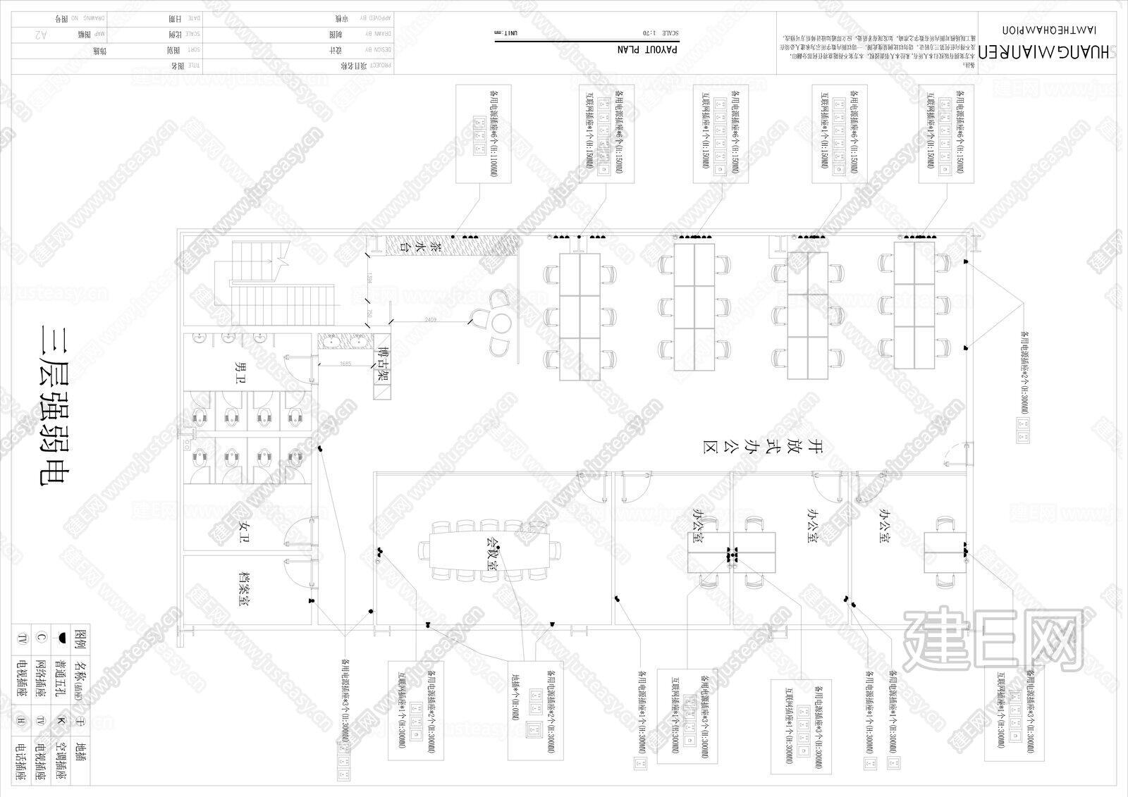 产业园展厅展示中心施工图|CAD施工图+效果图cad施工图