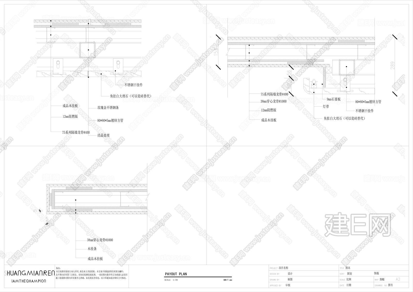 产业园展厅展示中心施工图|CAD施工图+效果图cad施工图