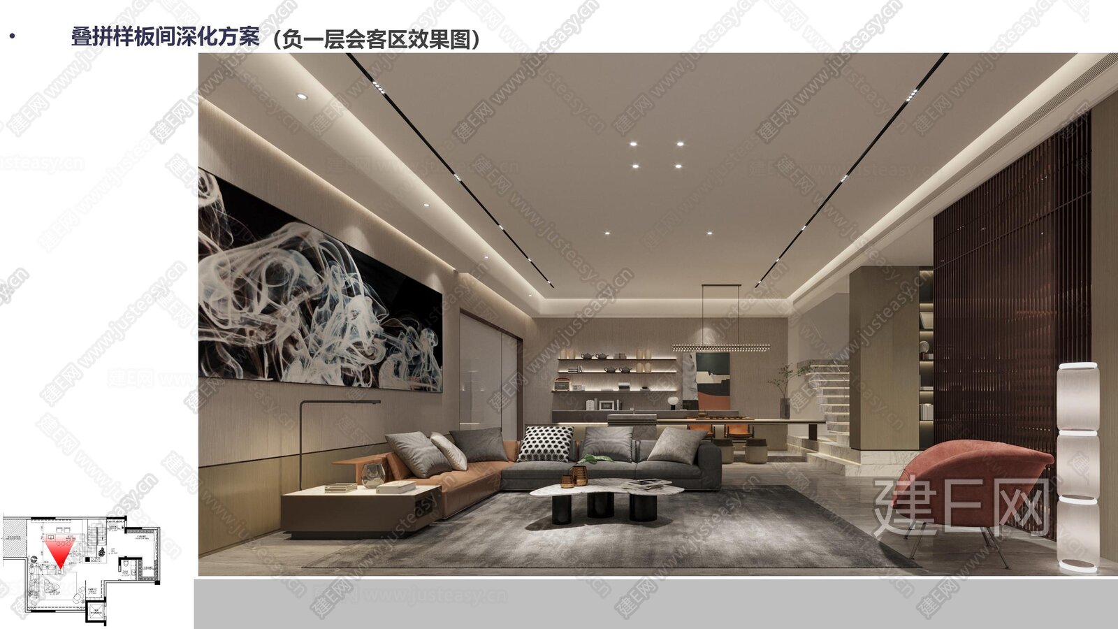 成都龙湖博雅路叠拼样板间|CAD施工图+实景图施工图下载_施工图成都龙湖博雅路叠拼样板间|CAD施工图+实景图下载_施工图成都龙湖博雅路叠拼 ...