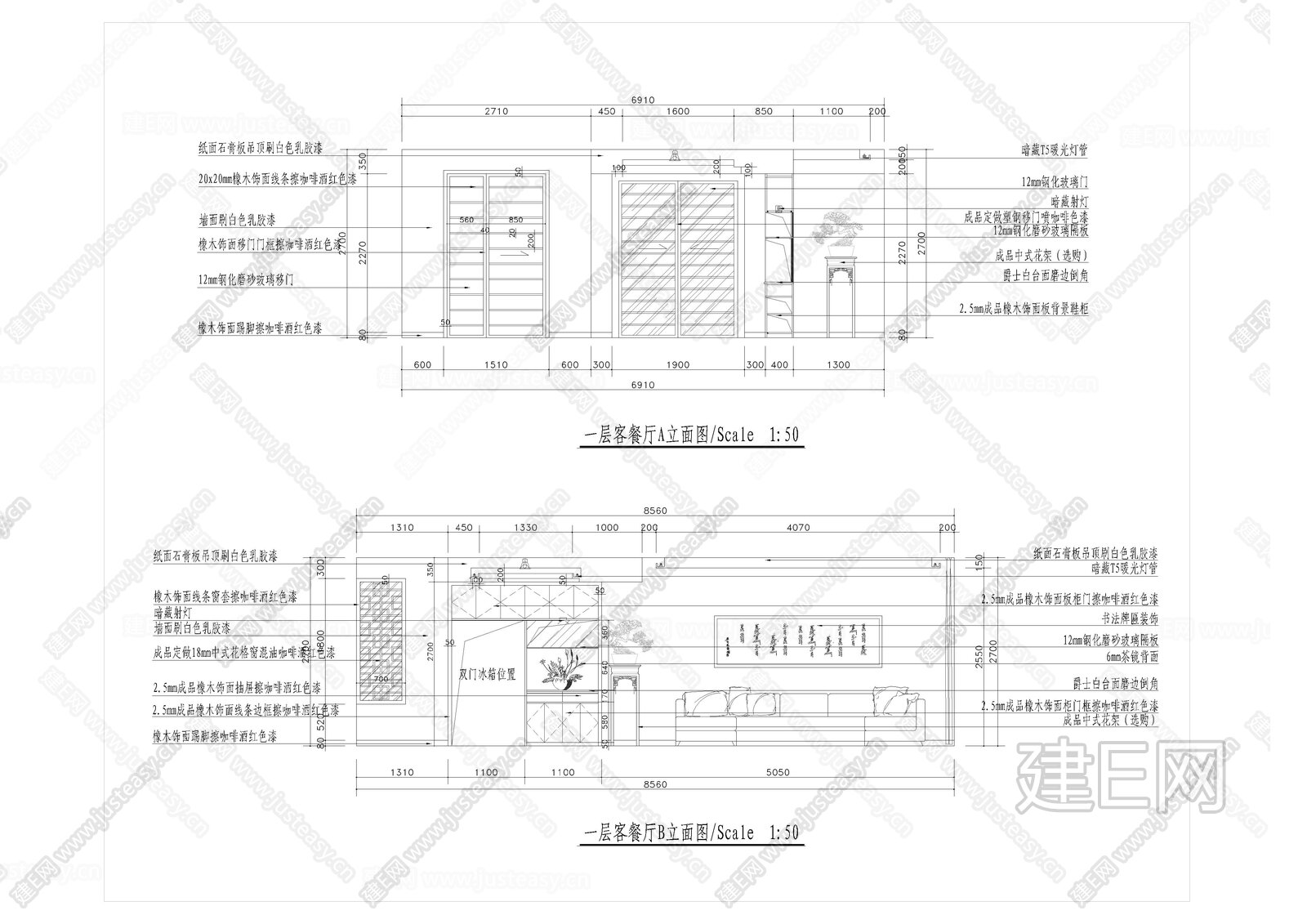 中式别墅全套装修图|CAD施工图施工图下载_施工图中式别墅全套装修图|CAD施工图下载_施工图中式别墅全套装修图|CAD施工图免费下载_建E室内设计网