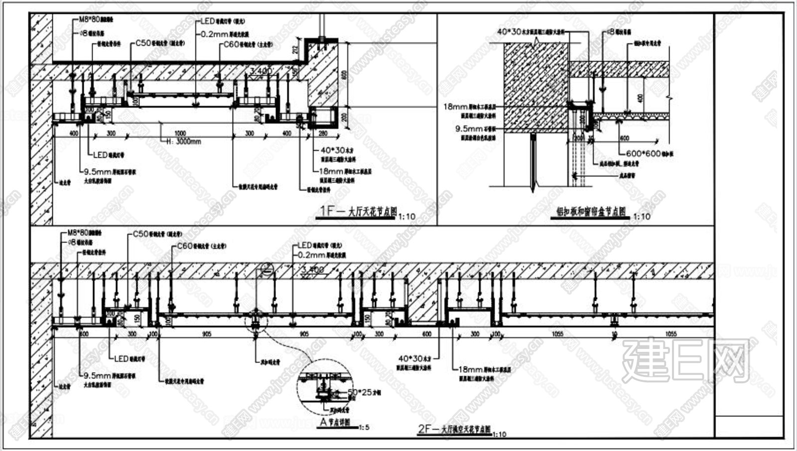 常用室内节点图|CAD施工图施工图下载_施工图常用室内节点图|CAD施工图下载_施工图常用室内节点图|CAD施工图免费下载_建E室内设计网