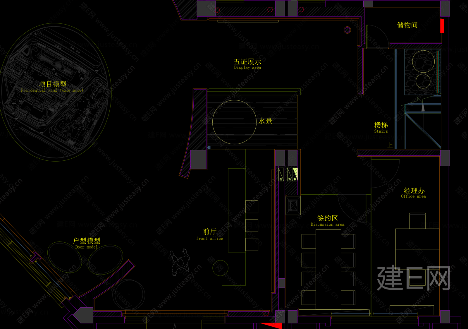 东莞众筑售楼中心售楼部|CAD施工图+效果图施工图下载_施工图东莞众筑售楼中心售楼部|CAD施工图+效果图下载_施工图东莞众筑售楼中心售楼部 ...