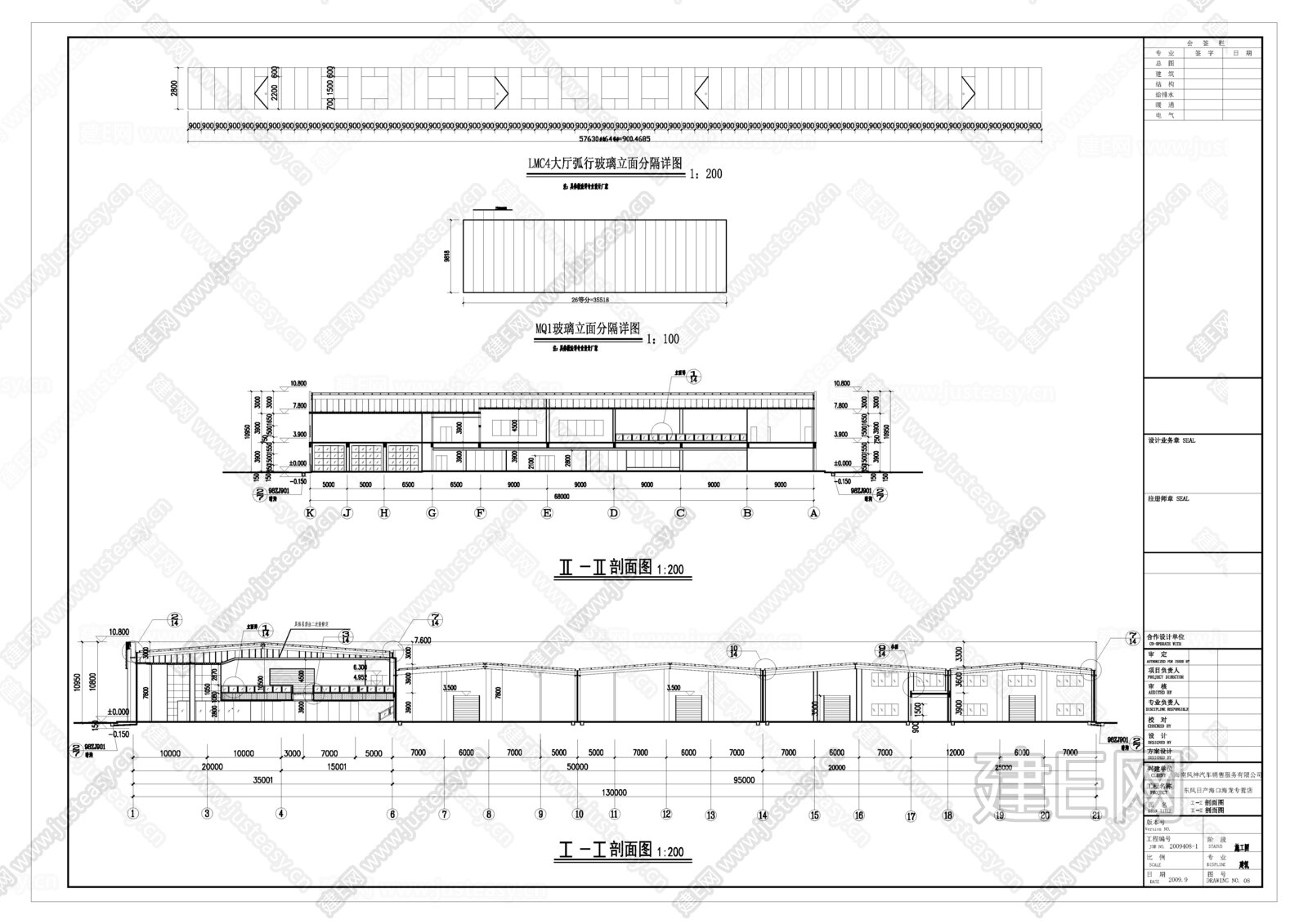 东风日产汽车展厅4S店|CAD施工图施工图下载_施工图东风日产汽车展厅4S店|CAD施工图下载_施工图东风日产汽车展厅4S店|CAD施工图免费 ...
