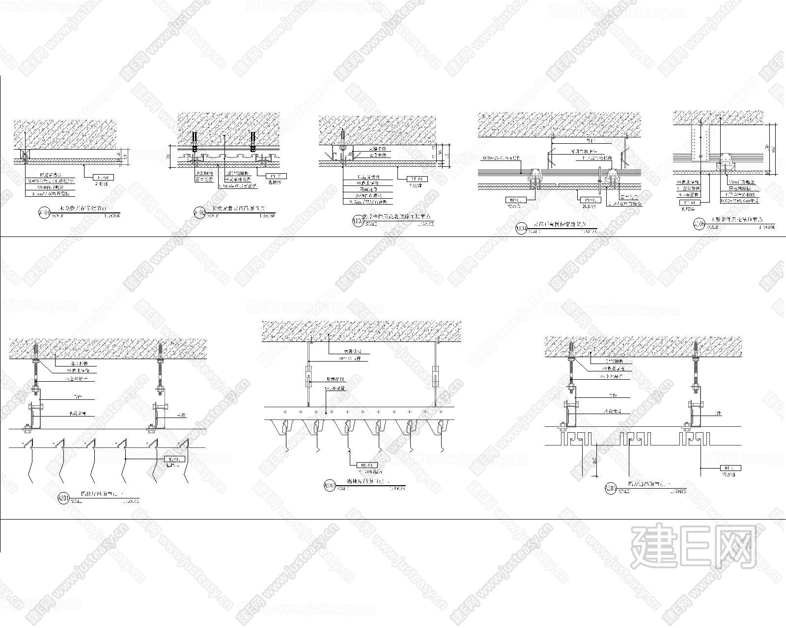 室内各类吊顶节点大样|CAD施工图施工图下载_施工图室内各类吊顶节点大样|CAD施工图下载_施工图室内各类吊顶节点大样|CAD施工图免费下载 ...