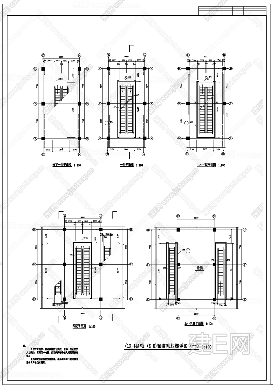 上海三菱扶梯|CAD施工图施工图下载_施工图上海三菱扶梯|CAD施工图下载_施工图上海三菱扶梯|CAD施工图免费下载_建E室内设计网
