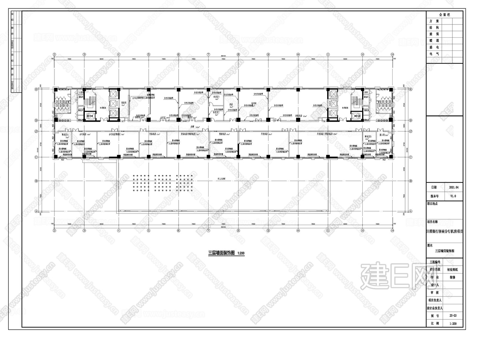 数据中心机房施工图|CAD施工图施工图下载_施工图数据中心机房施工图|CAD施工图下载_施工图数据中心机房施工图|CAD施工图免费下载_建E室内设计网