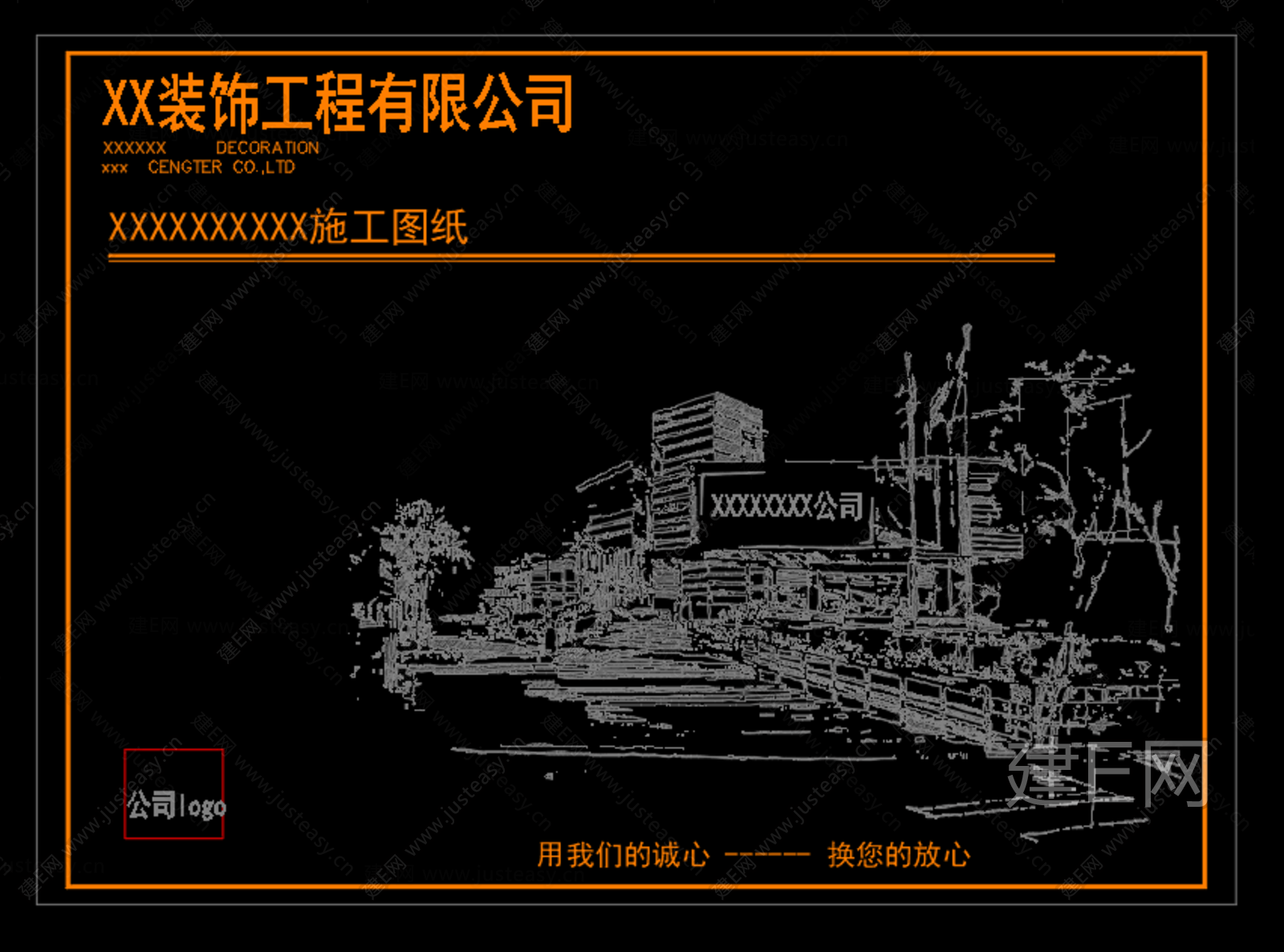 家装2023最新CAD封面|CAD施工图施工图下载_施工图家装2023最新CAD封面|CAD施工图下载_施工图家装2023最新CAD封面 ...