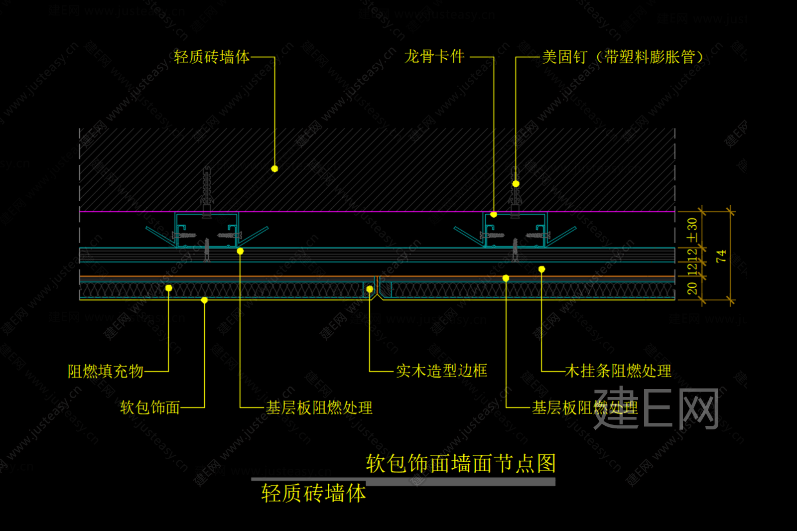 软包饰面墙面节点图|CAD施工图施工图下载_施工图软包饰面墙面节点图|CAD施工图下载_施工图软包饰面墙面节点图|CAD施工图免费下载_建E室内设计网