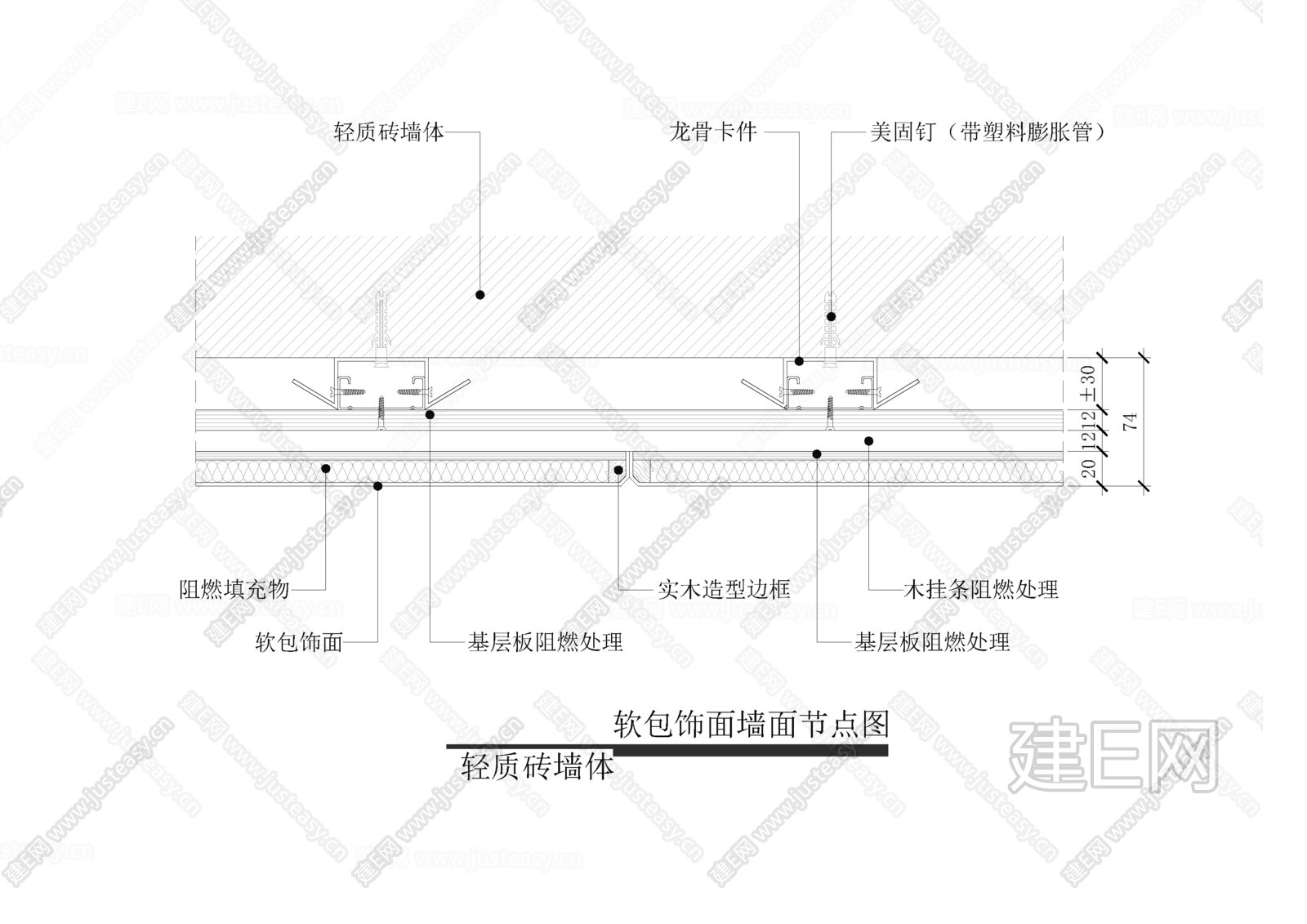 大理石石材CAD设计图纸电视背景墙图片下载_红动中国